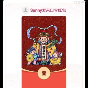 请输入相册名称