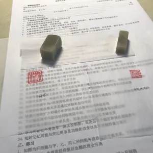 请输入相册名称