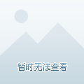 洛天依兔女郎手办