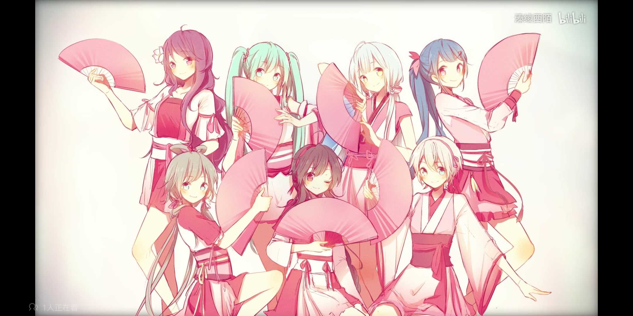 Screenshot_20240928_005651_tv.danmaku.bili.jpg