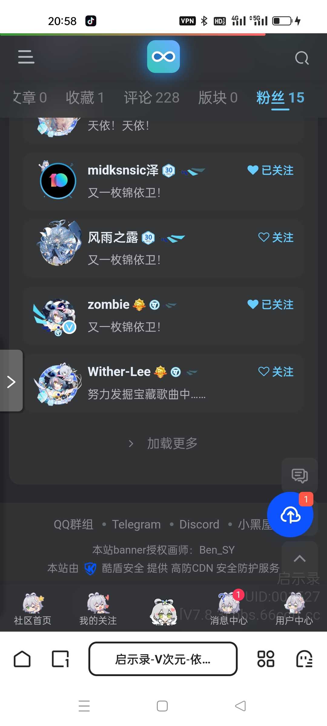 Screenshot_2024-09-29-20-58-59-29_8b7aa5be40a89c6a7df806c347da652a.jpg