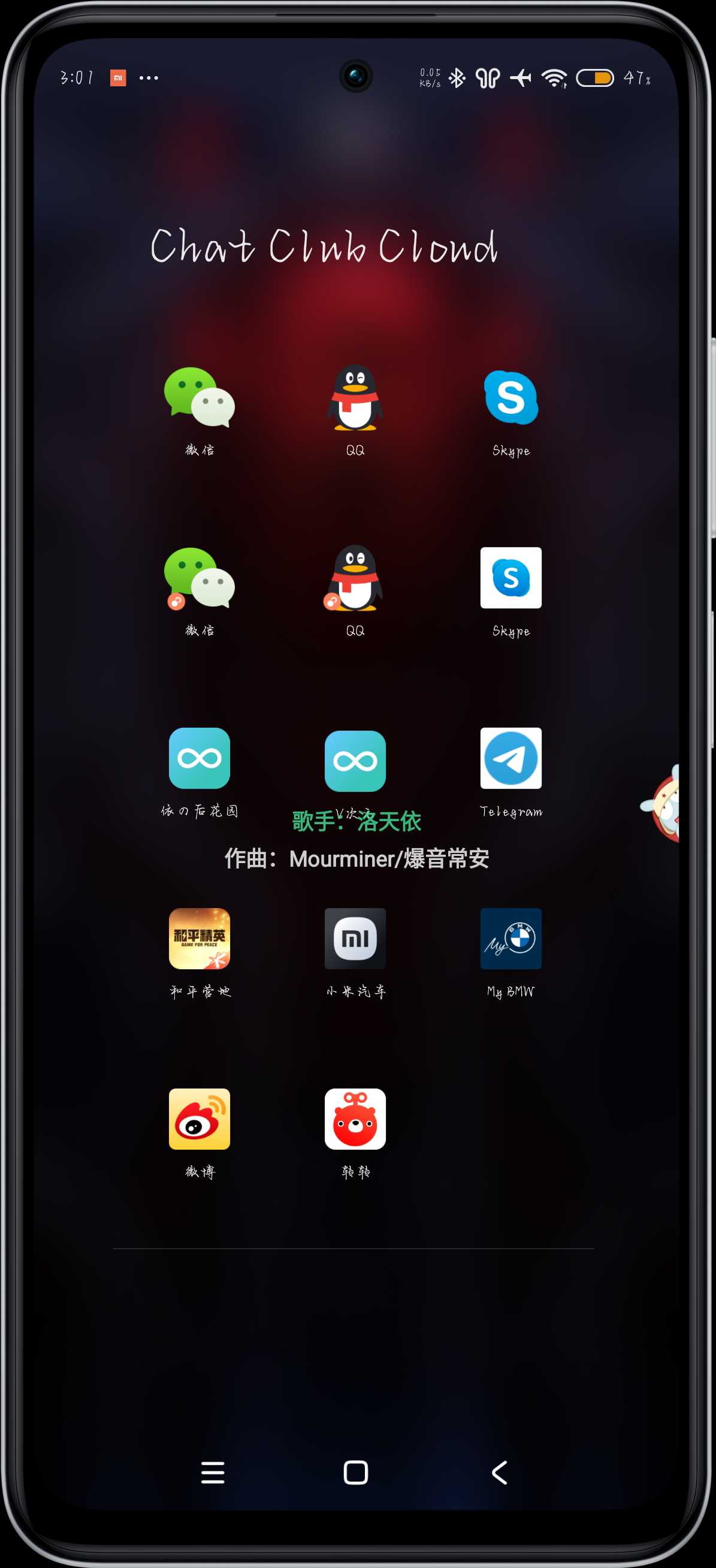 Screenshot_2024-10-01-03-01-34-435_com.miui.home-edit.png
