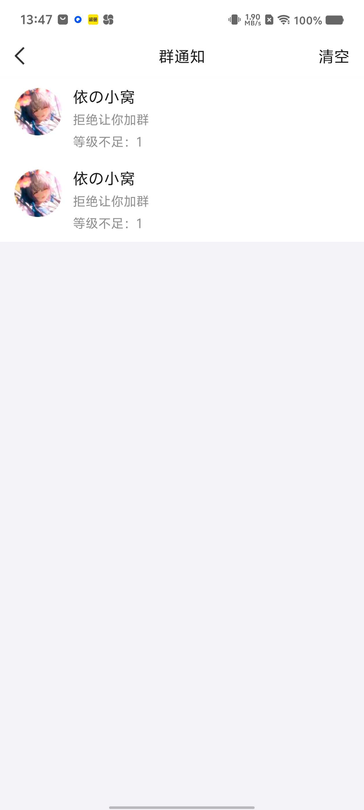 Screenshot_20241003_134716.jpg