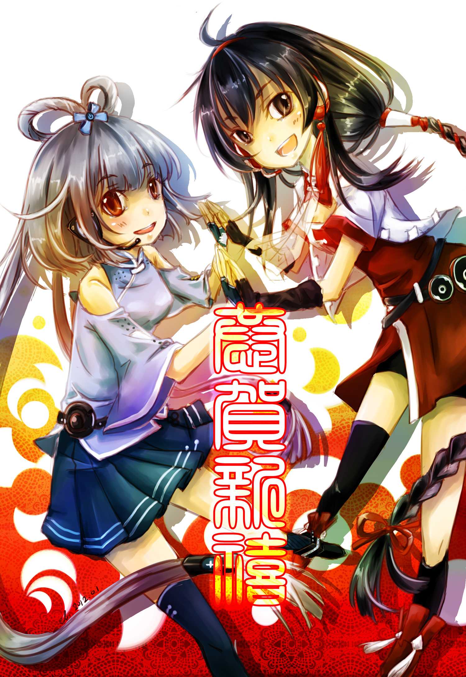 illust_24579316_20240412_021706.jpg
