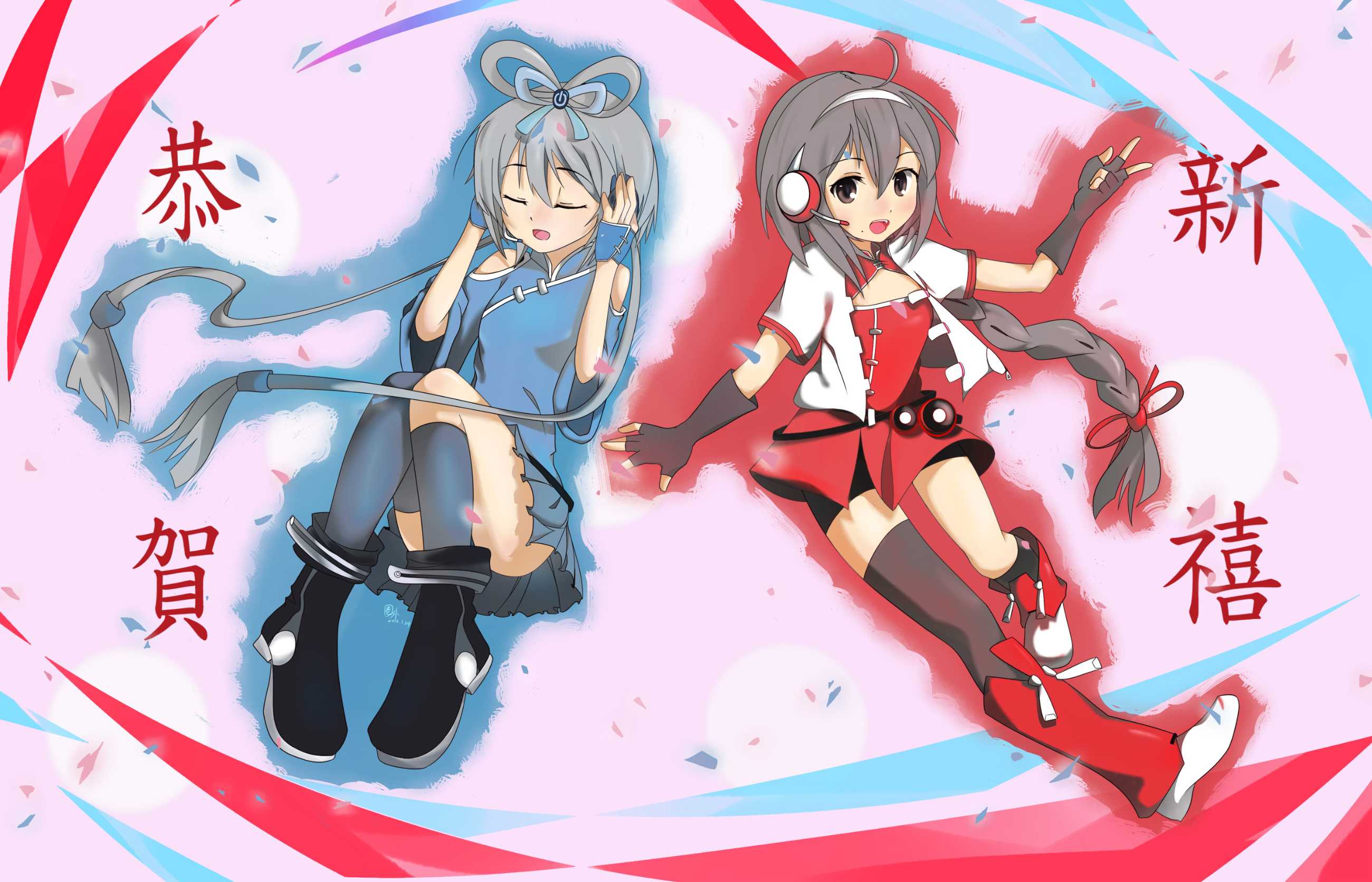 illust_24593902_20240407_000232.jpg