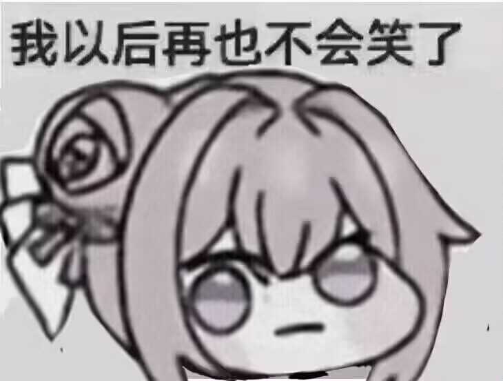 QQ图片20241008165932.jpg