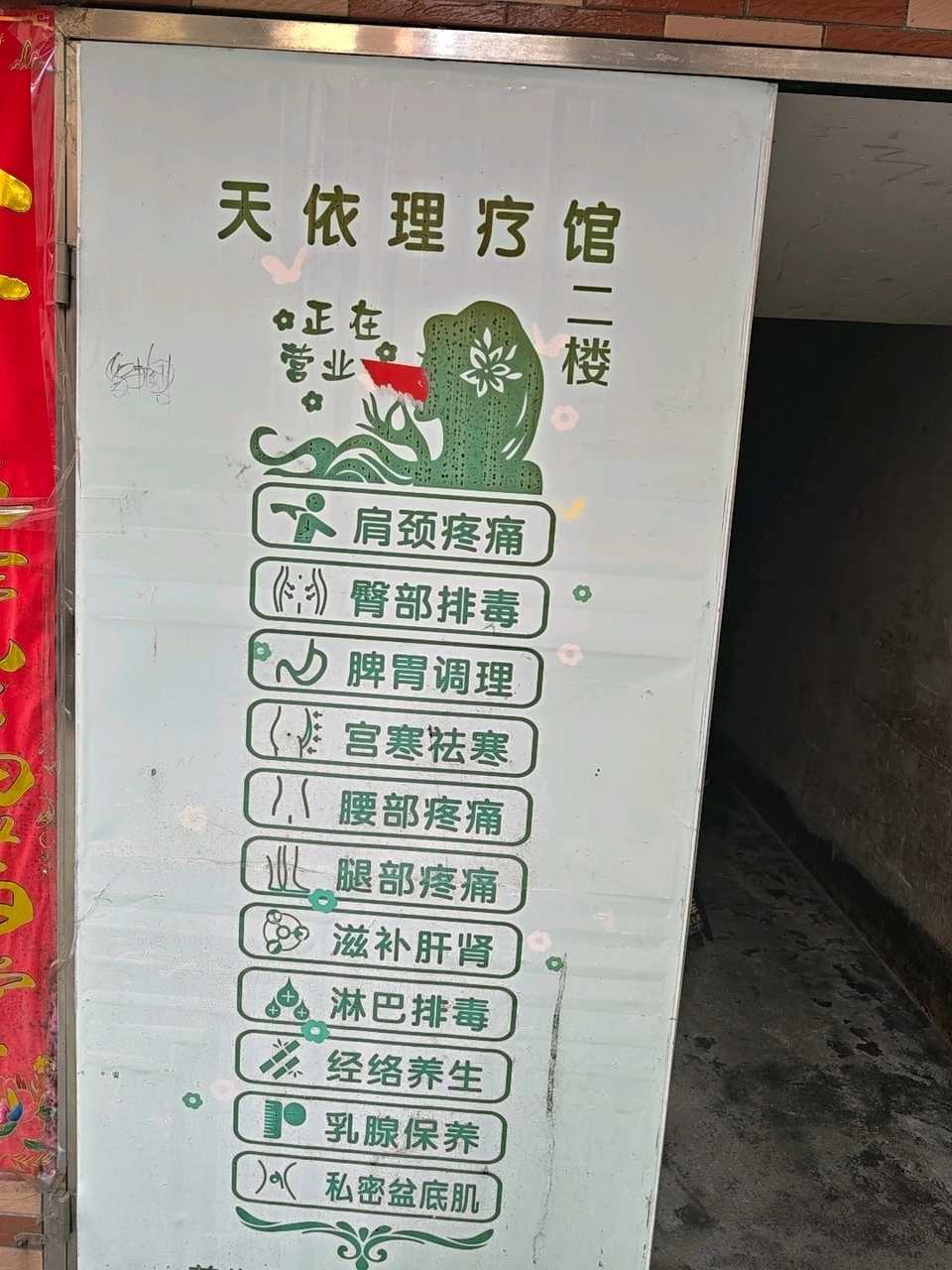 57A19E53EE8417EE2876589E6885CEC9.jpg