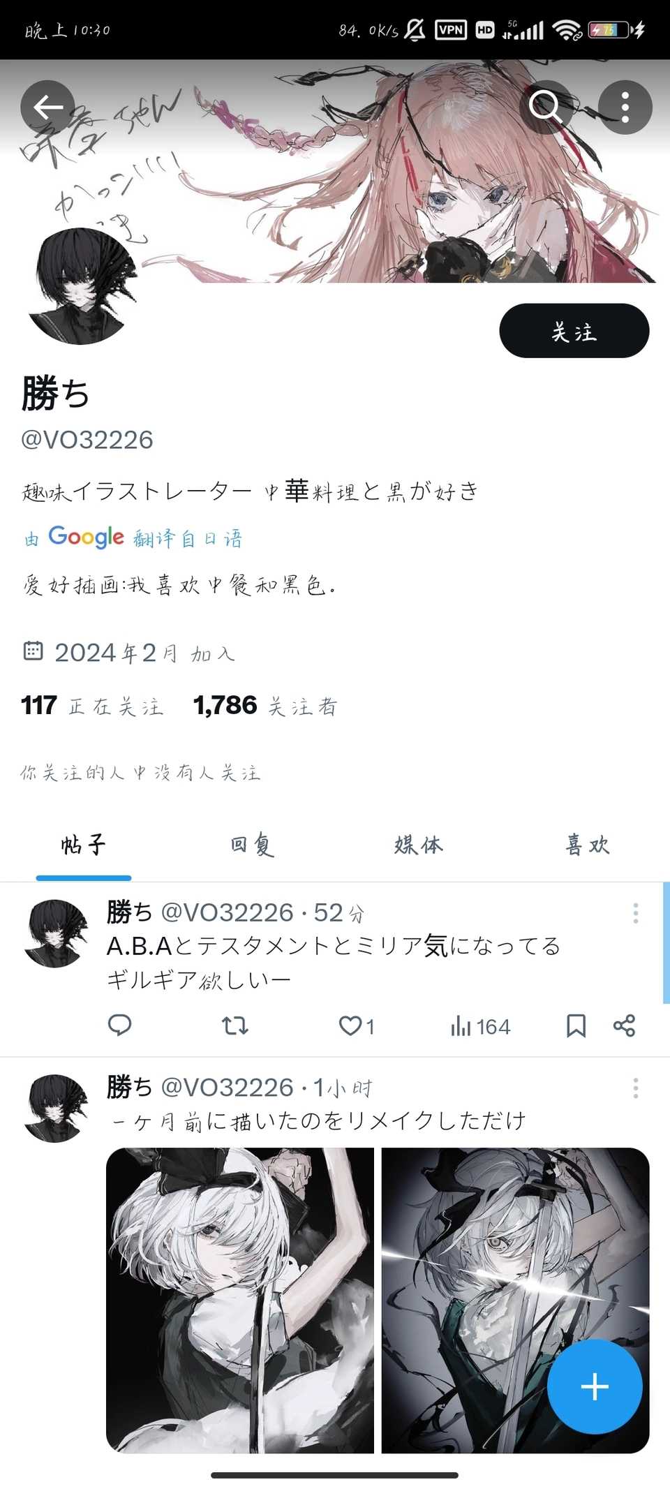 554504B984259C91551EB06903599881.jpg