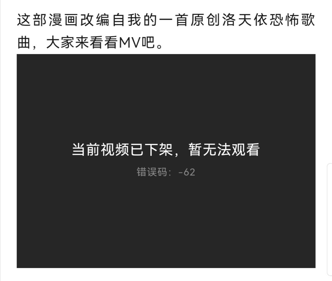 微信截图.png