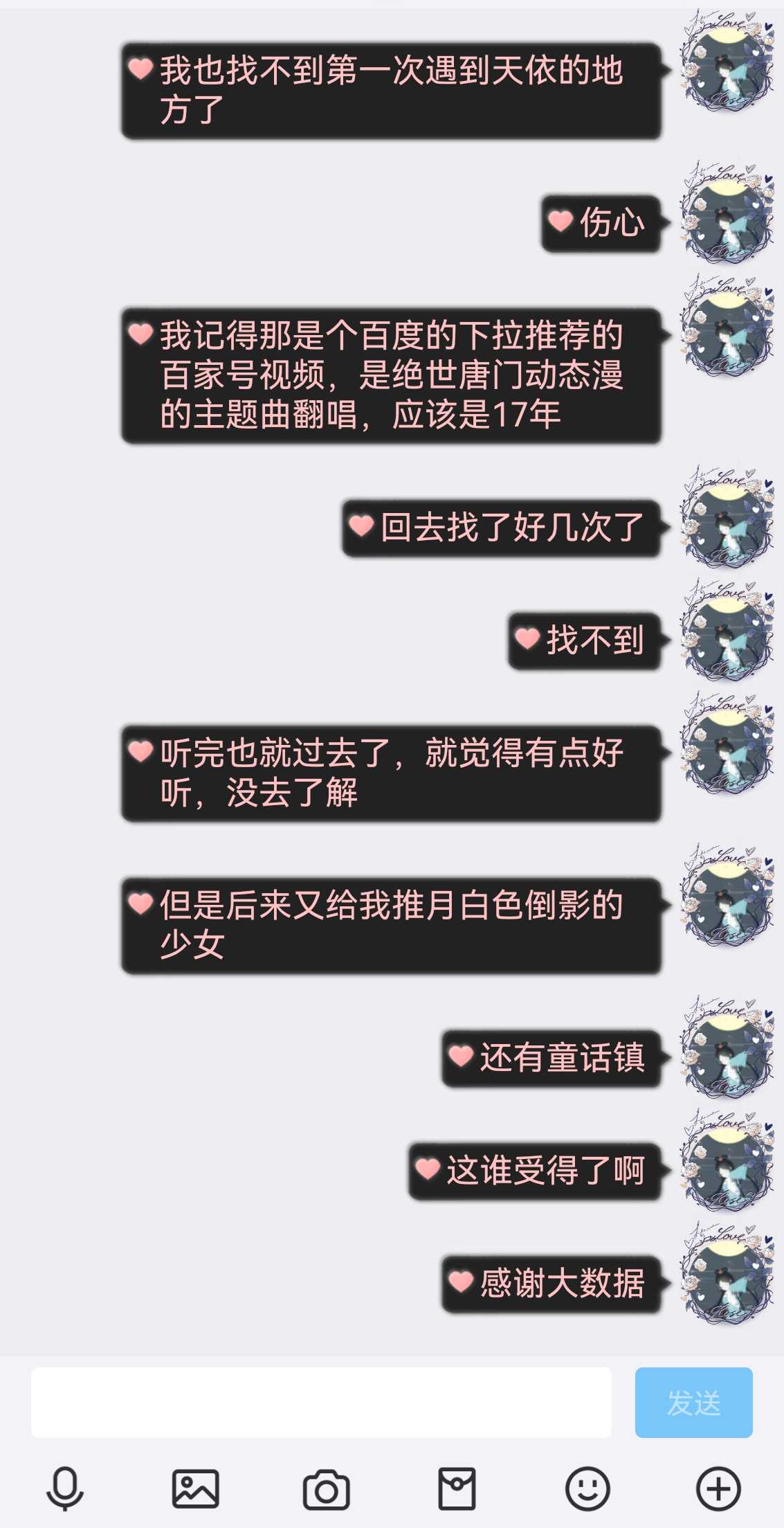Screenshot_20241030_162158.jpg