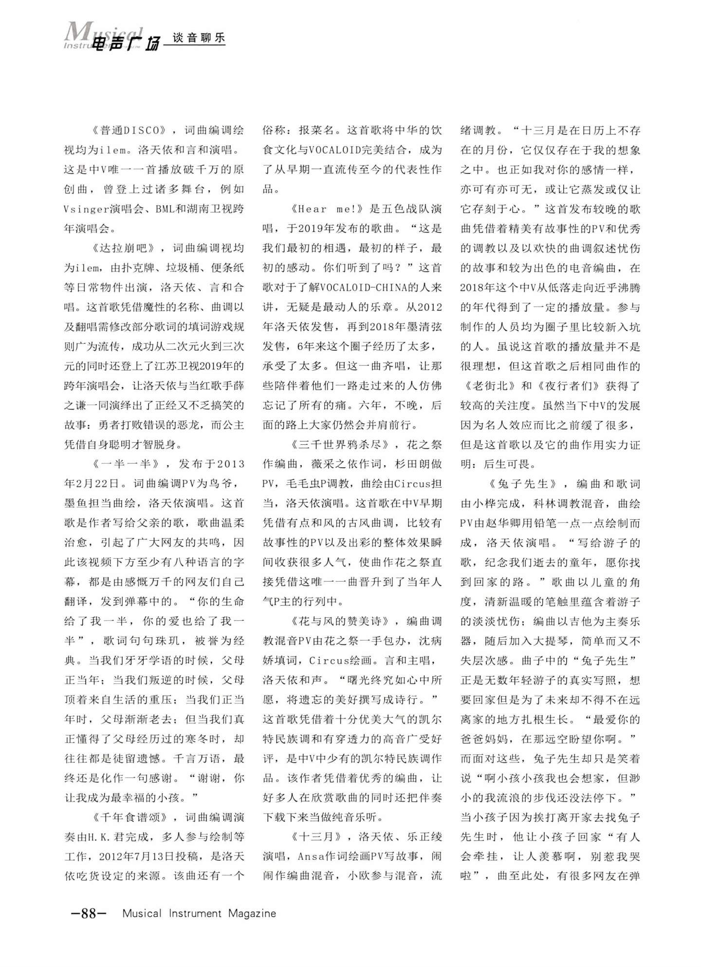 1000041879.jpg