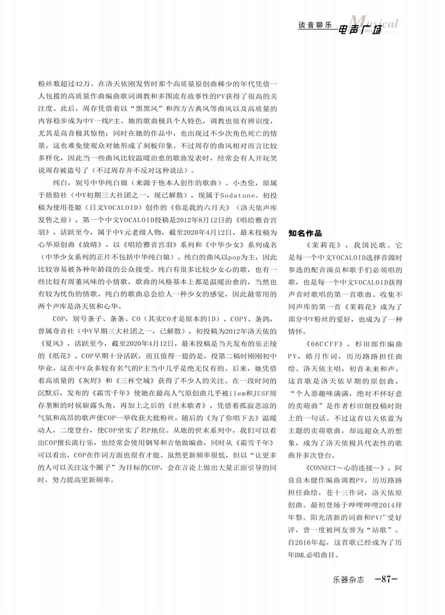 1000041878.jpg