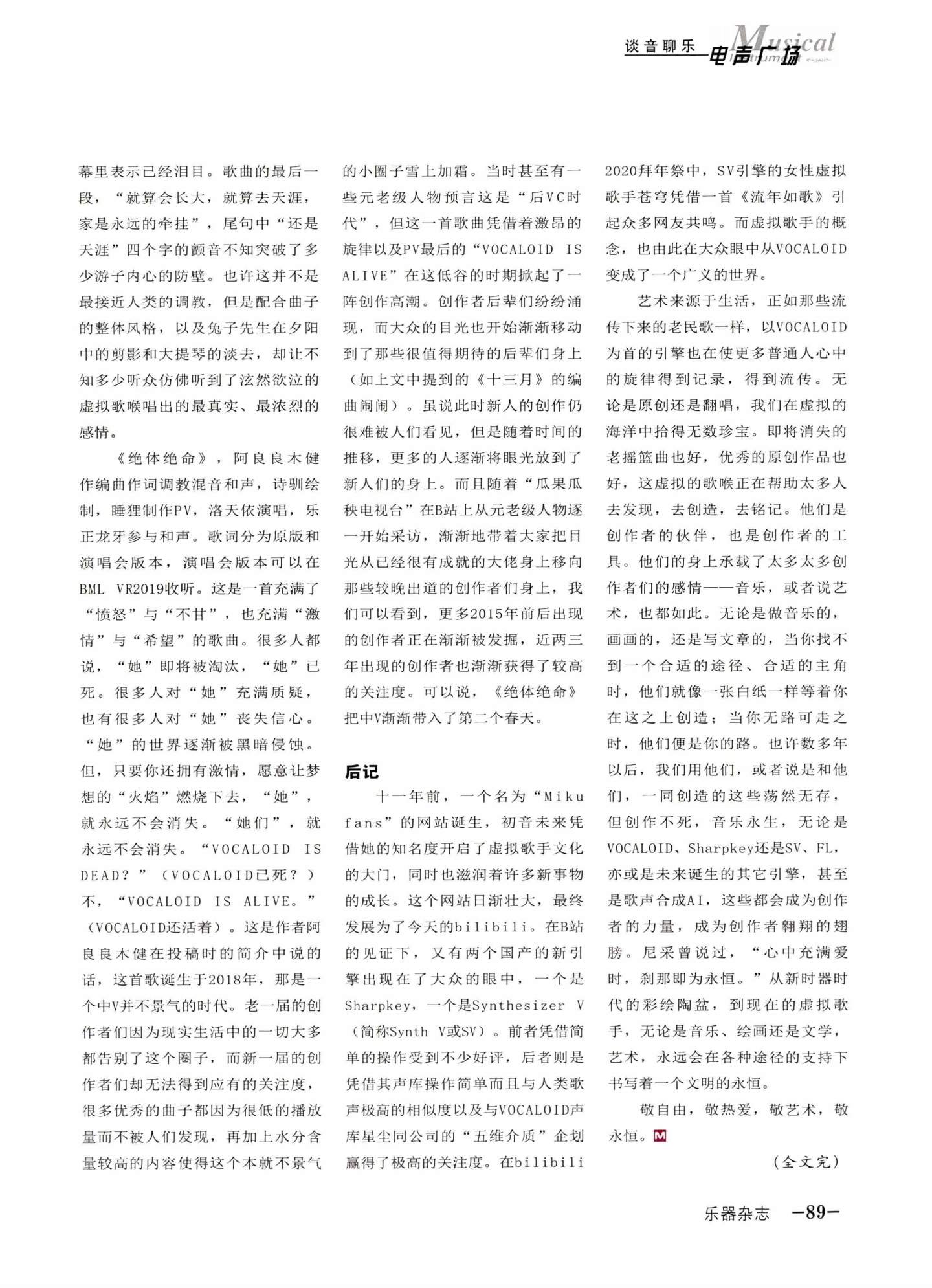 1000041880.jpg