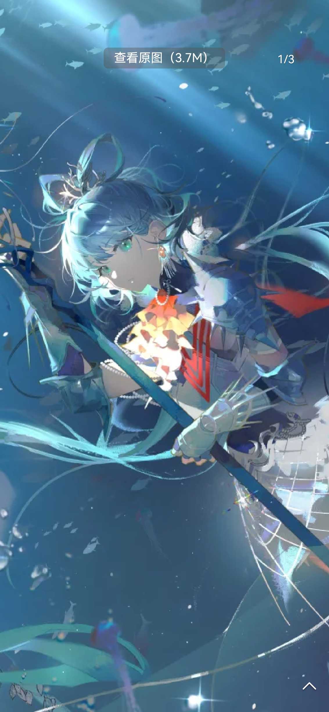 Screenshot_20241028_172732_tv.danmaku.bili.jpg