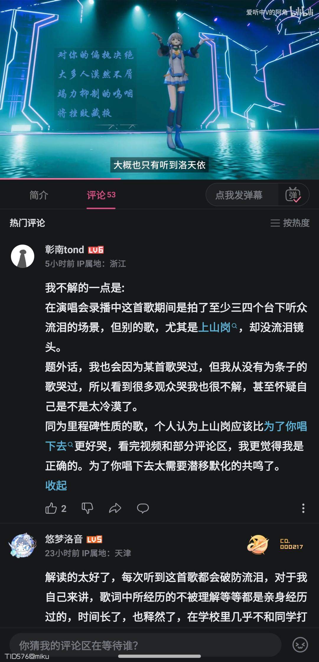 Screenshot_20241125_183828.jpg
