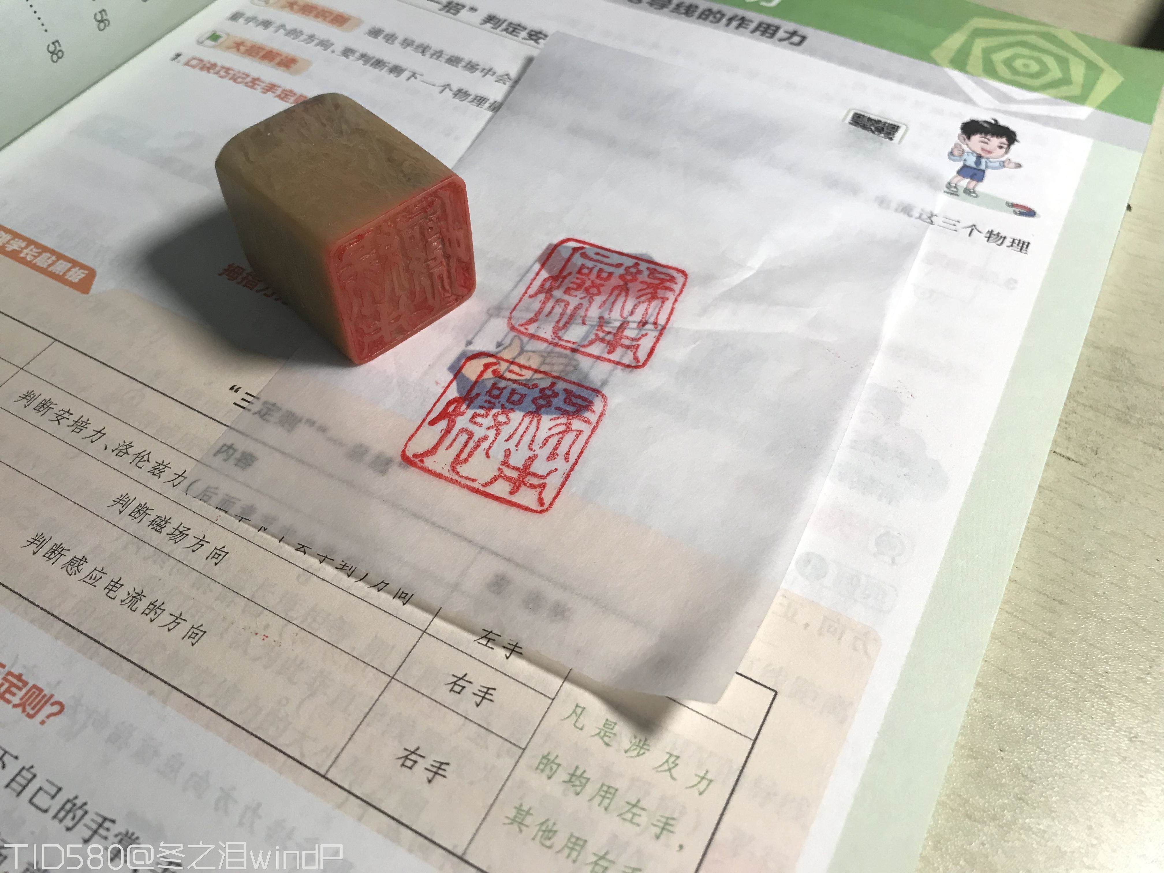8817E280-51E2-47EB-9EF1-5FAE40D93DA2.jpeg
