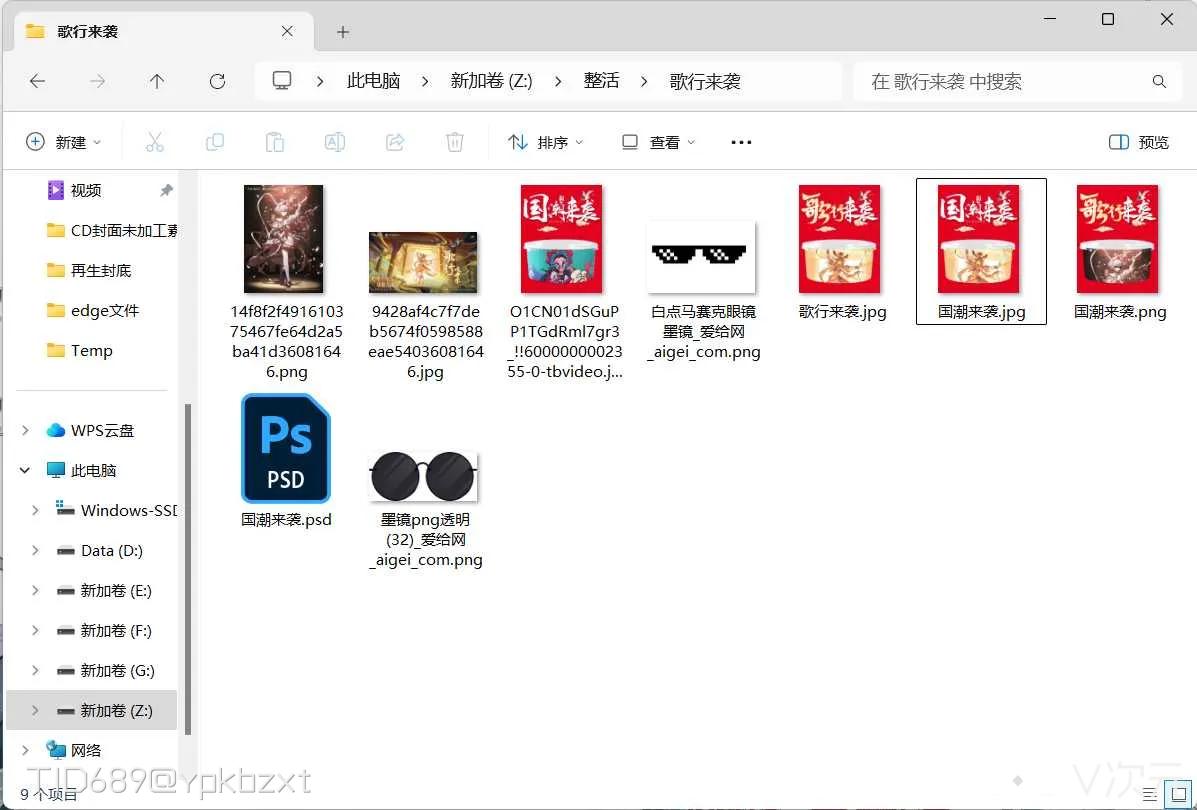 3add7a3eebcb0fd4d25d39e93672f57.webp