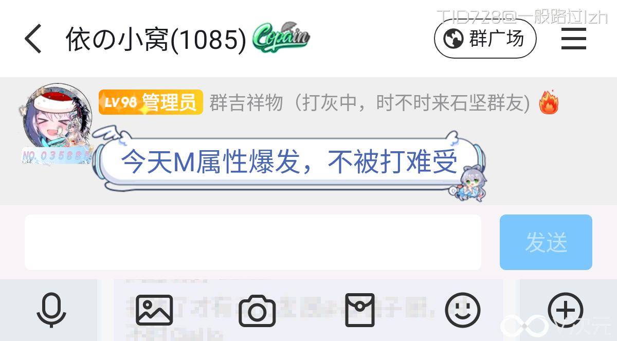 Image_501448418042357.png
