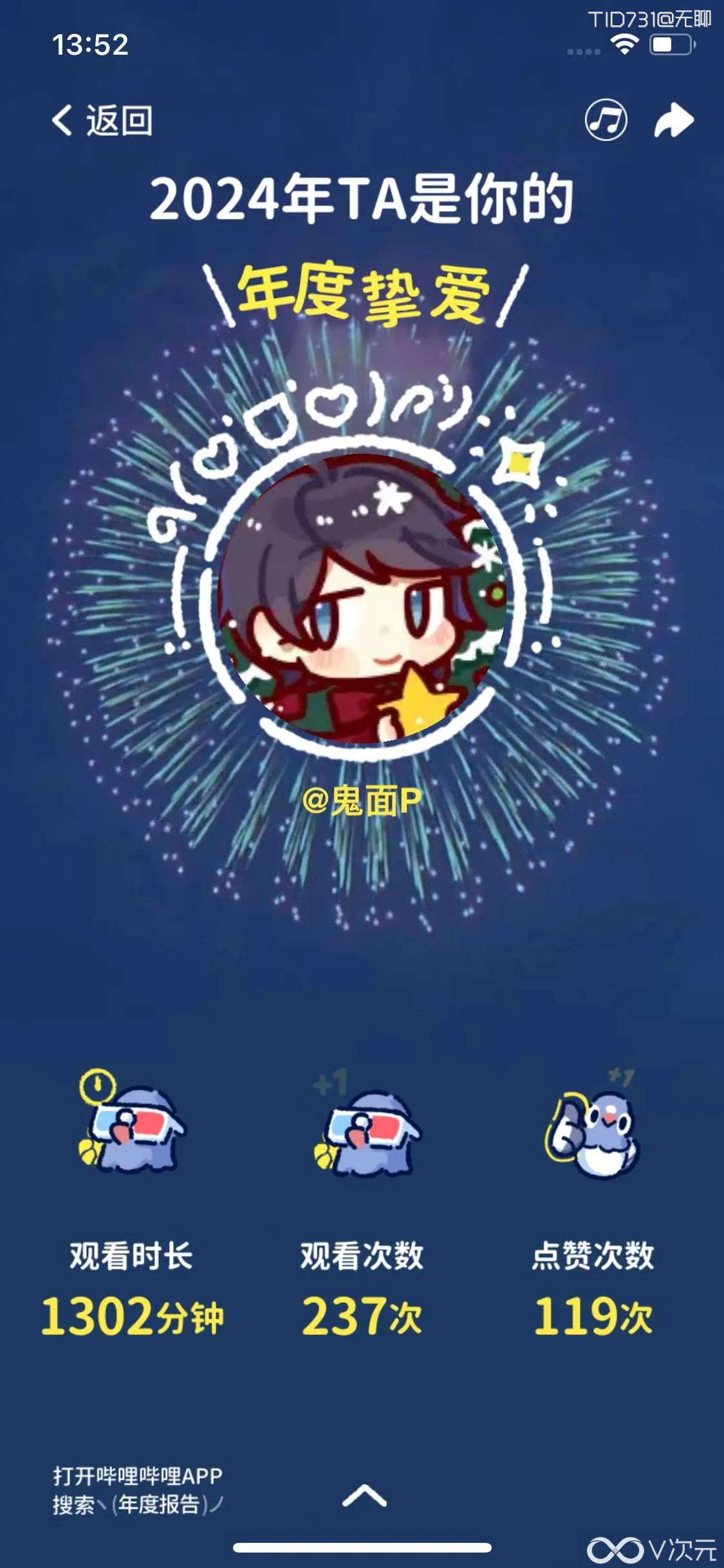 21BD2791A33037A96D4C65A17E89F085.webp