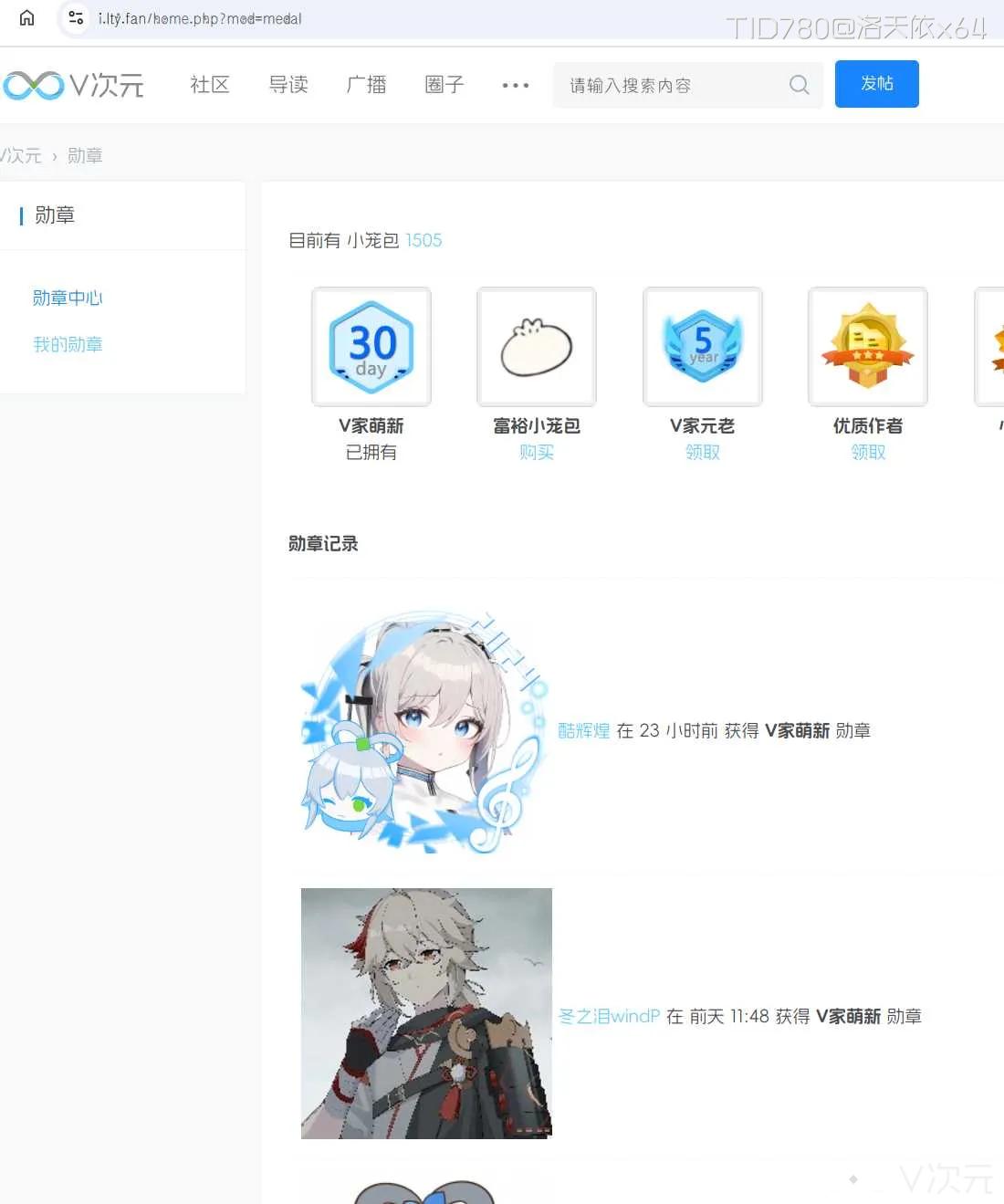 image.webp