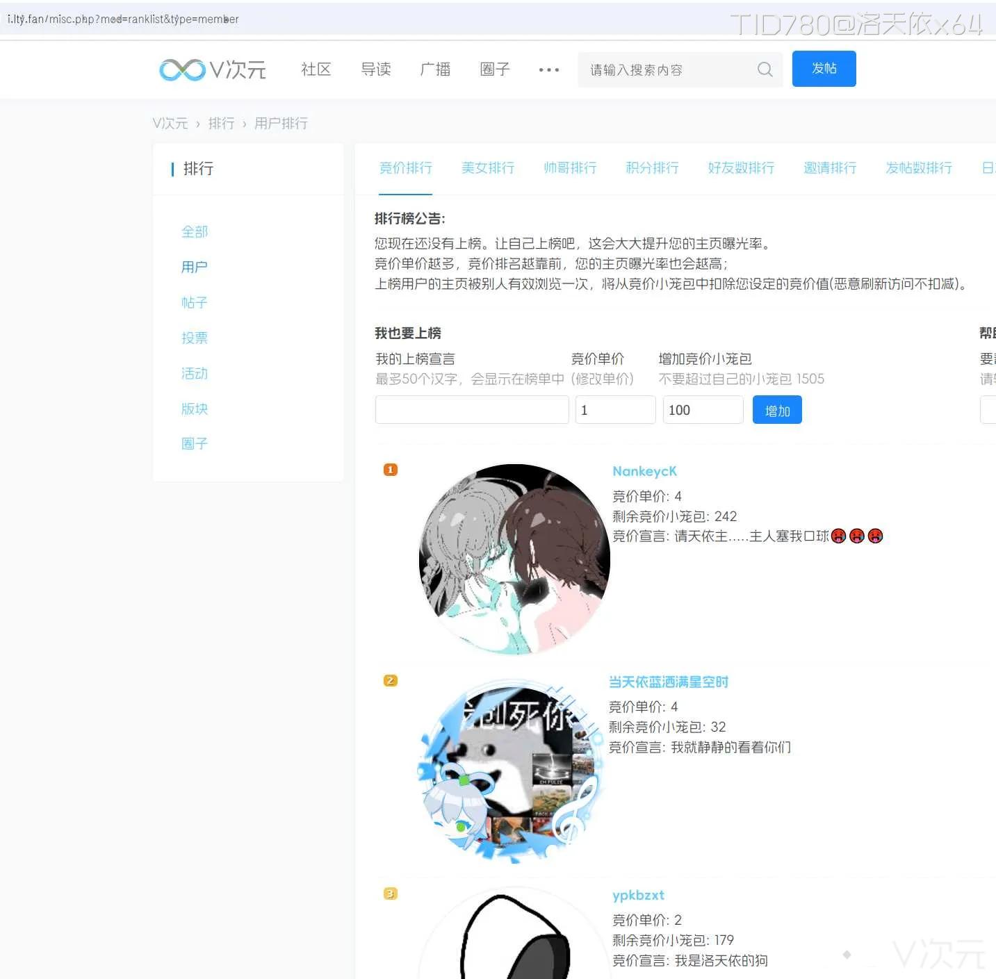 image.webp