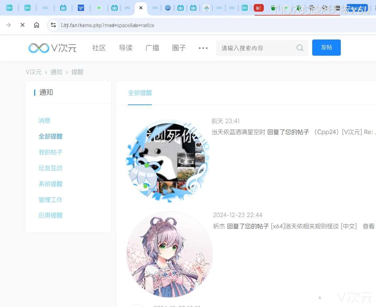 image.webp