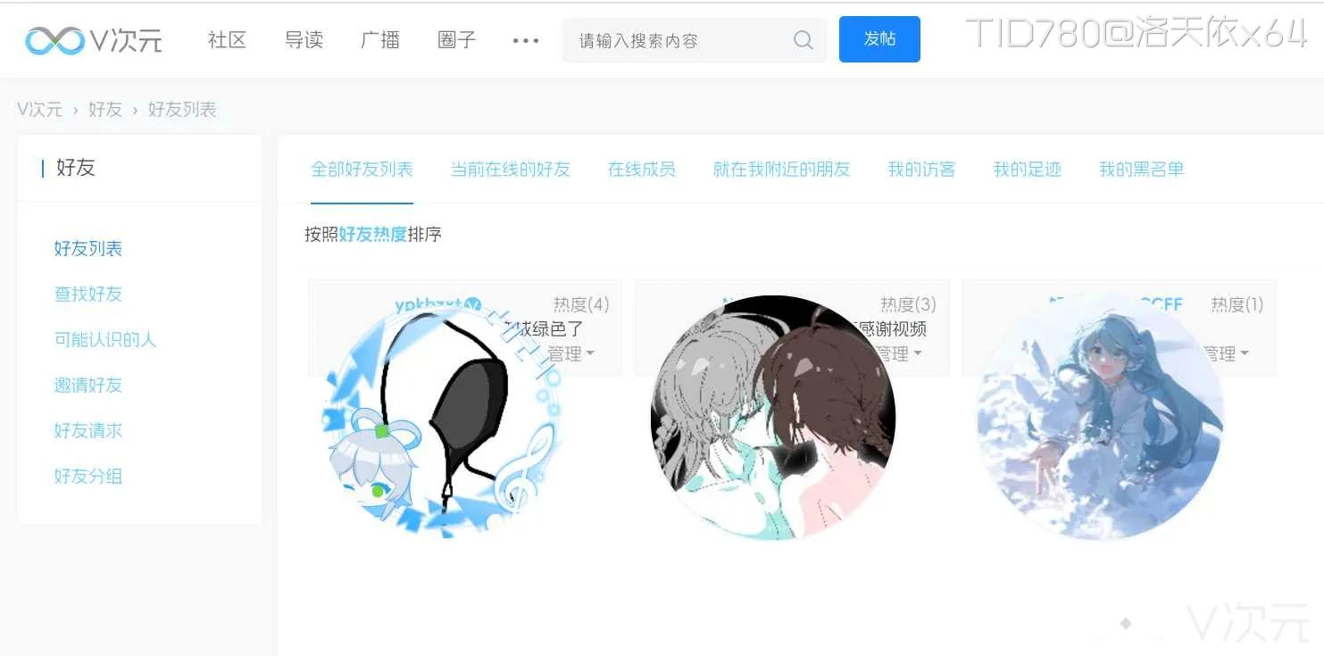 image.webp