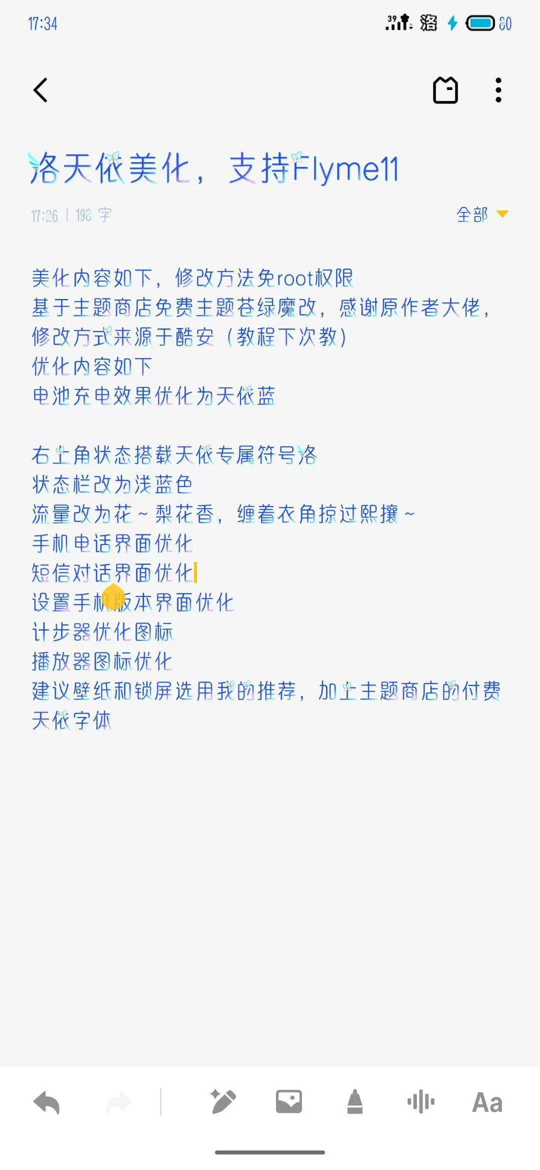 -2017742860.webp
