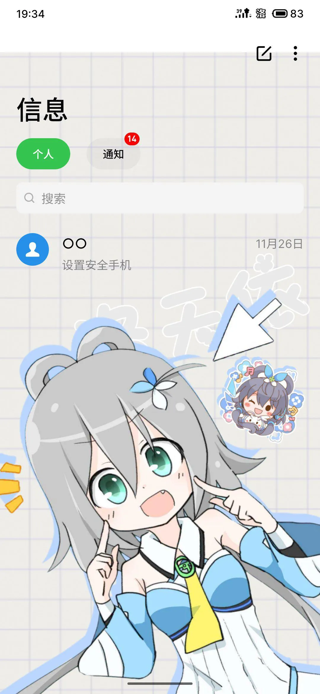 1456388116.webp