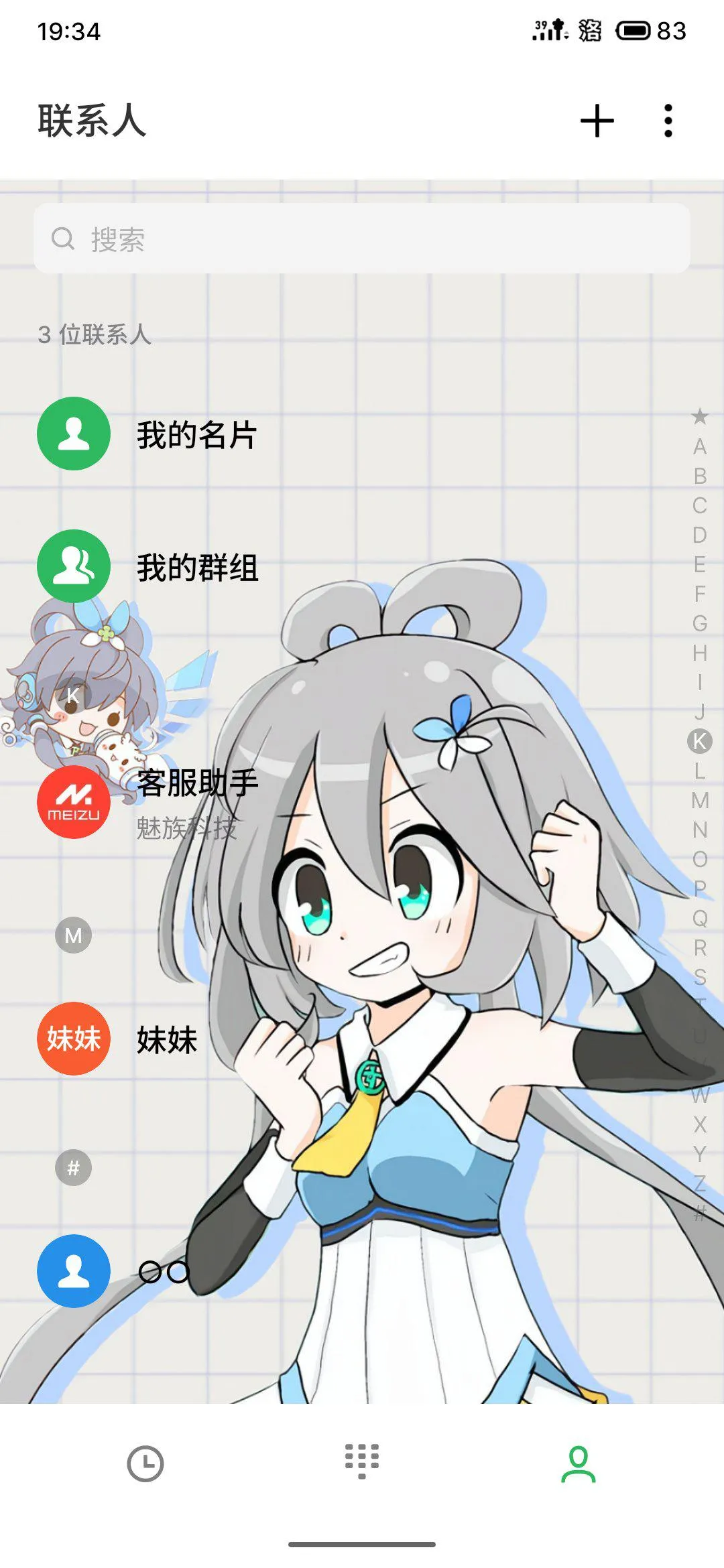 -60558055.webp