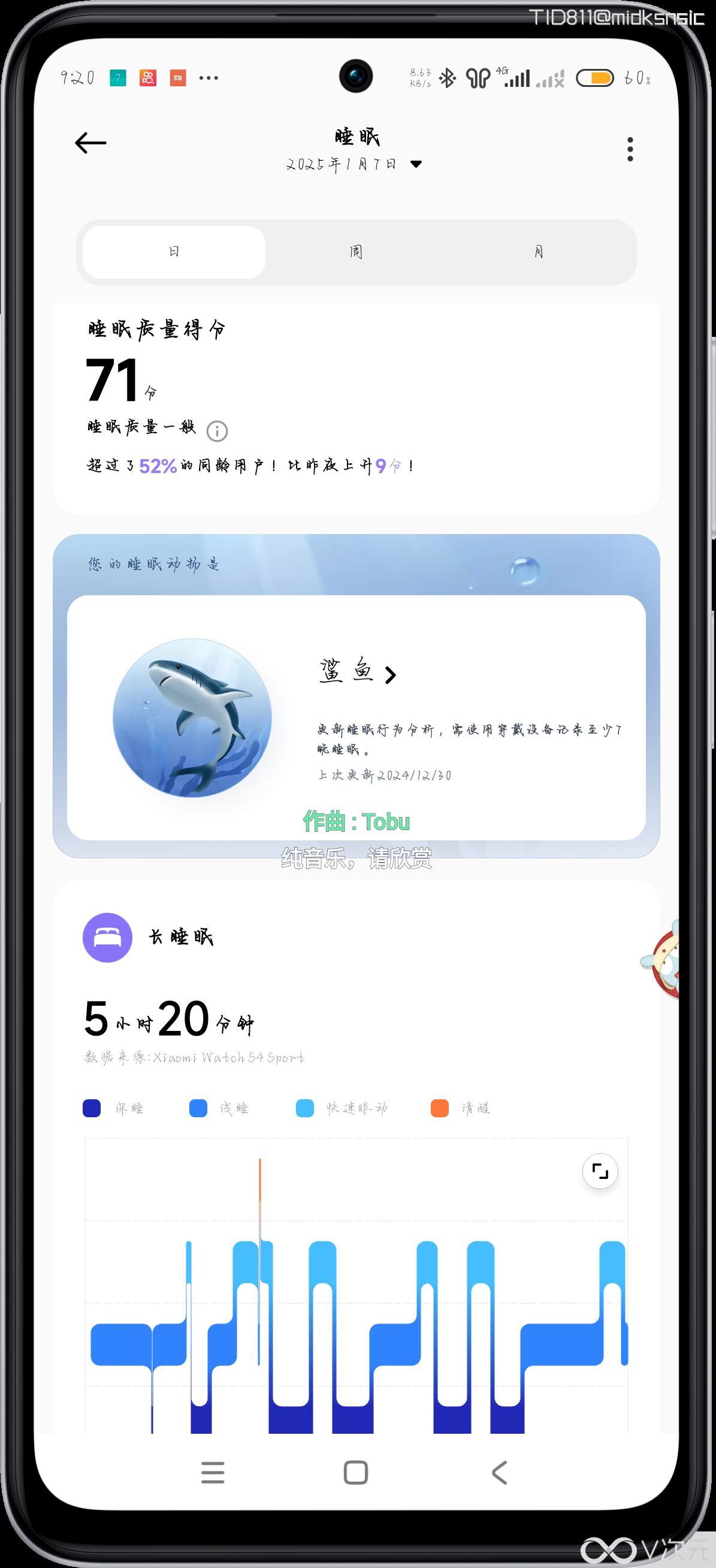 Screenshot_2025-01-07-09-21-01-591_com.mi.health-edit.png
