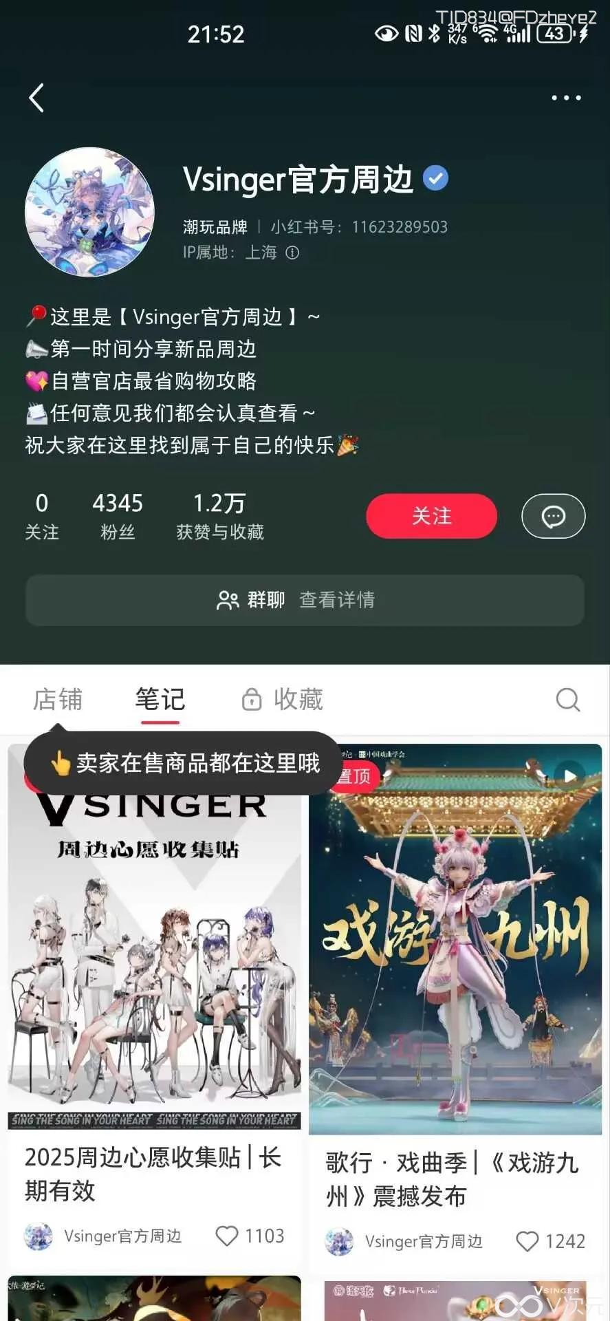 519B1D9D9AB44D8CA8C34CC147D60E6A.webp