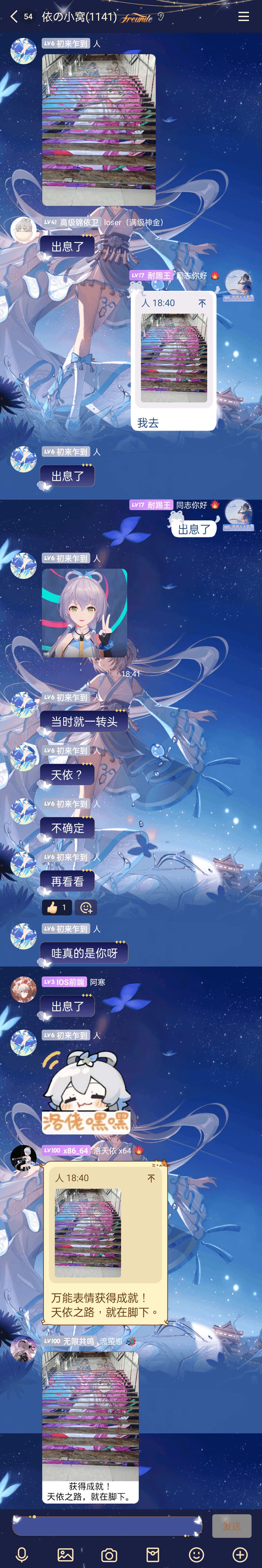 Image_852816411546830.png