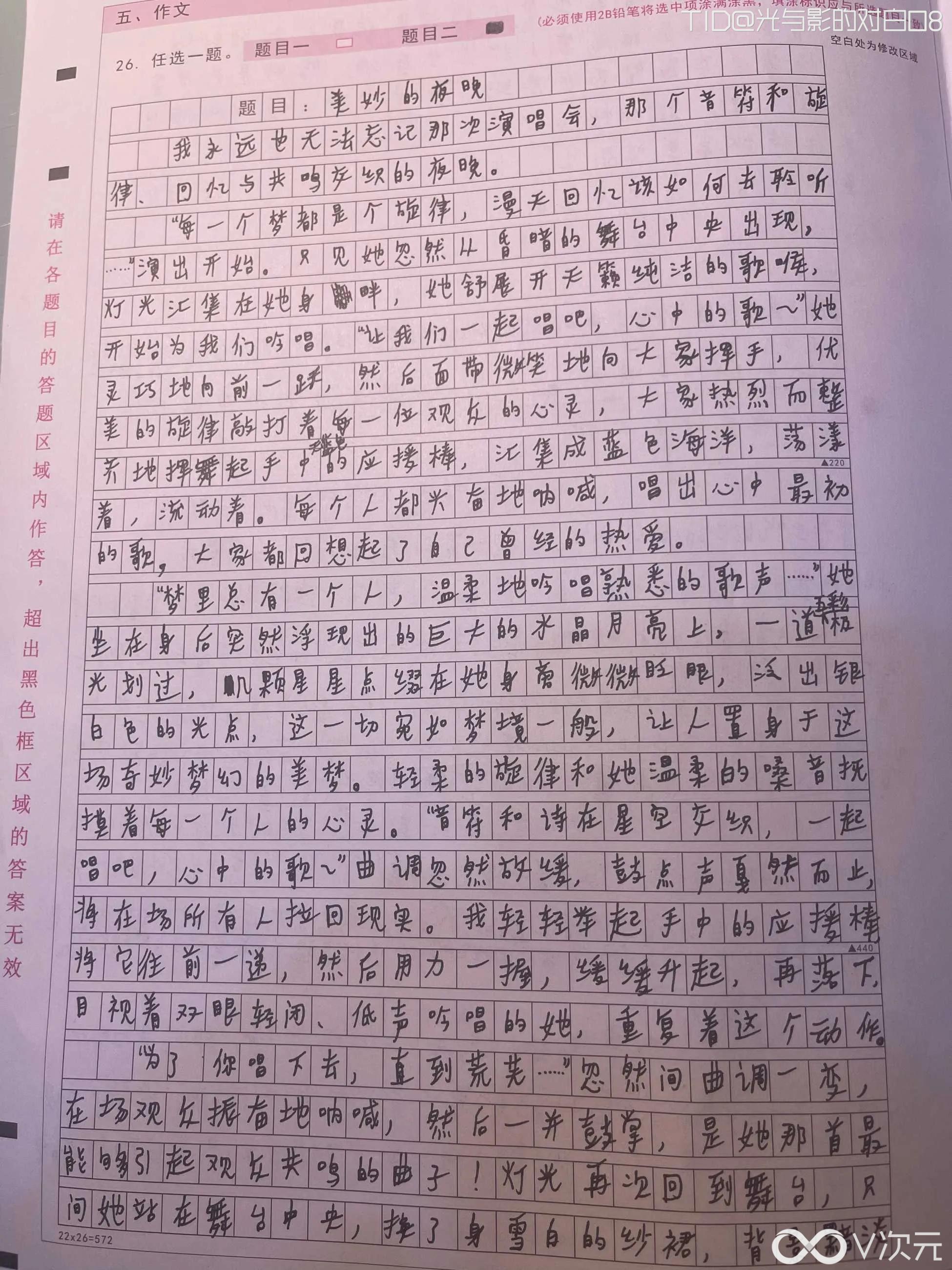 微信图片_20250120124228.webp