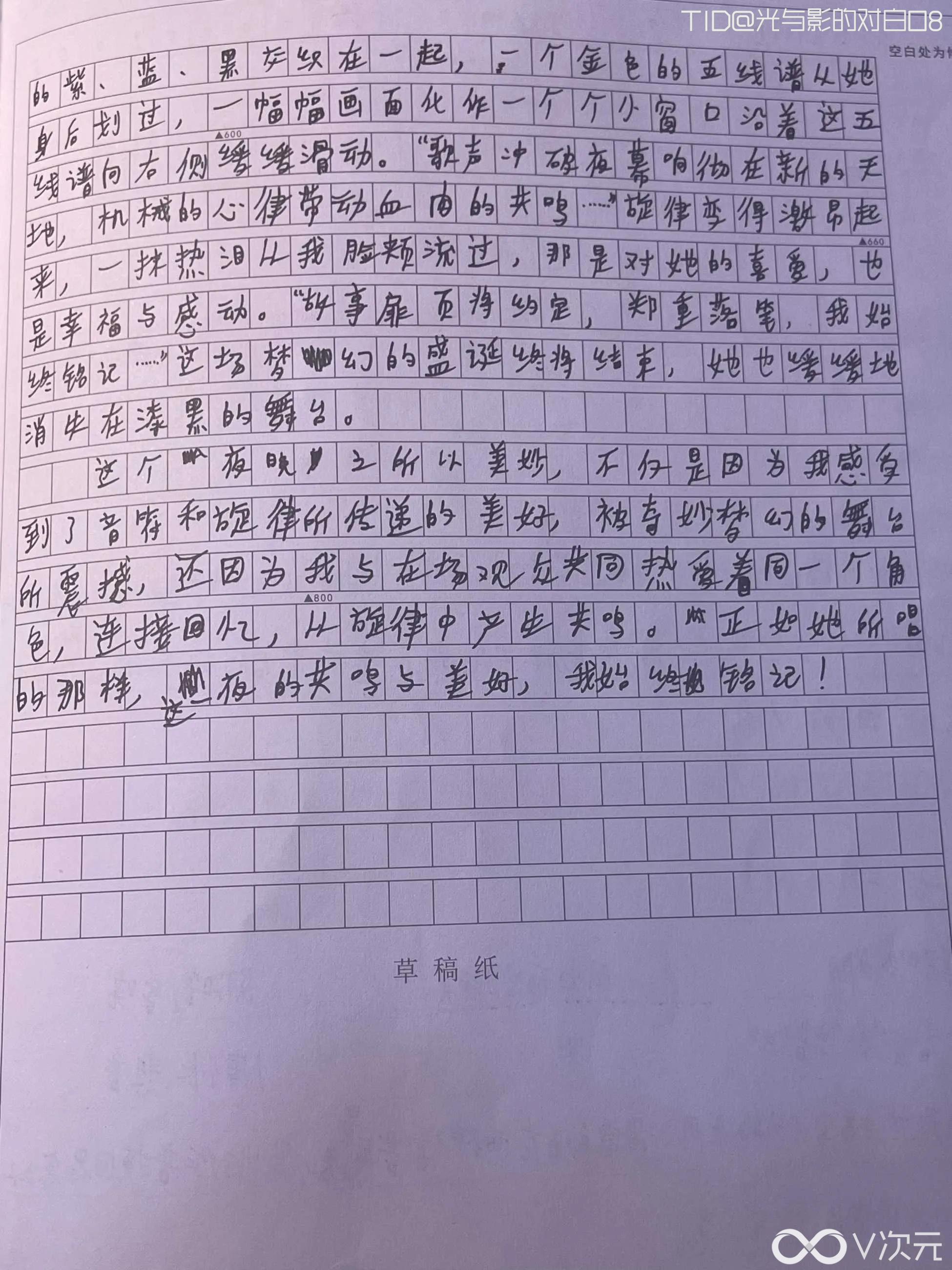 微信图片_202501201242281.webp