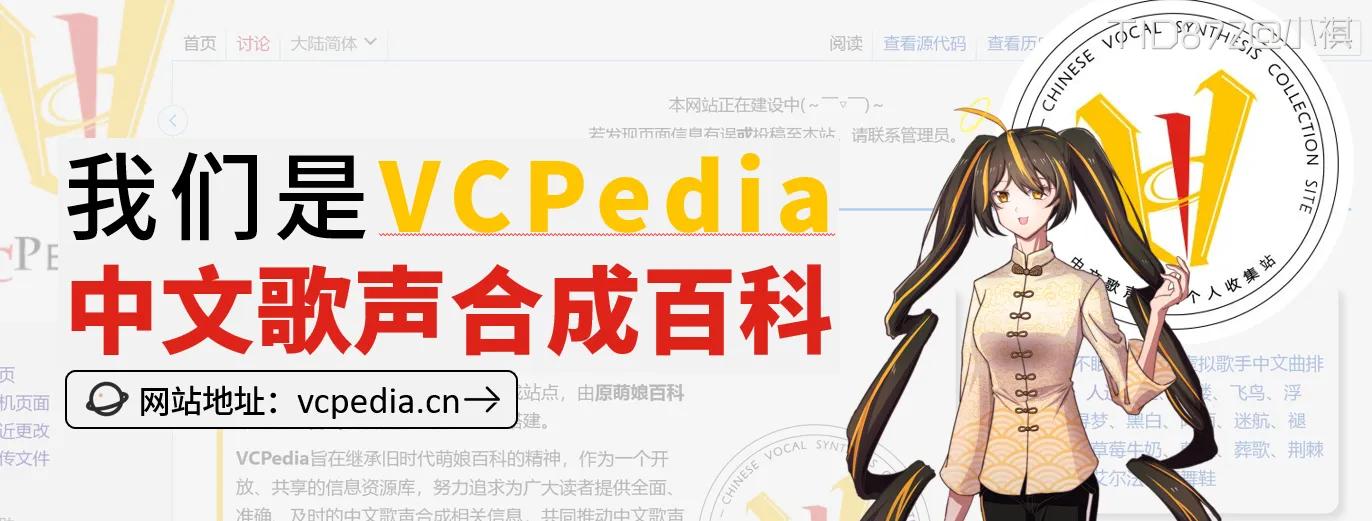 屏幕截图 2025-01-21 222309.webp