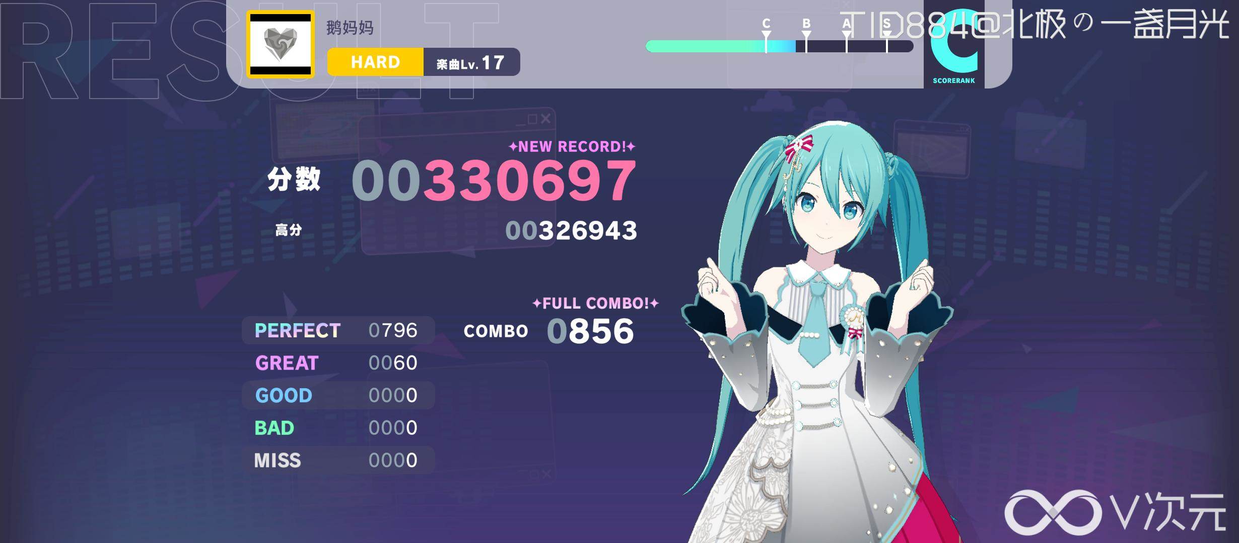 screenShot_06_57_01.png