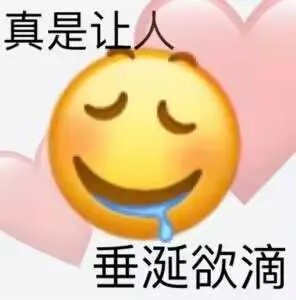 76e1e893806568fde9a30977aadc565c.webp