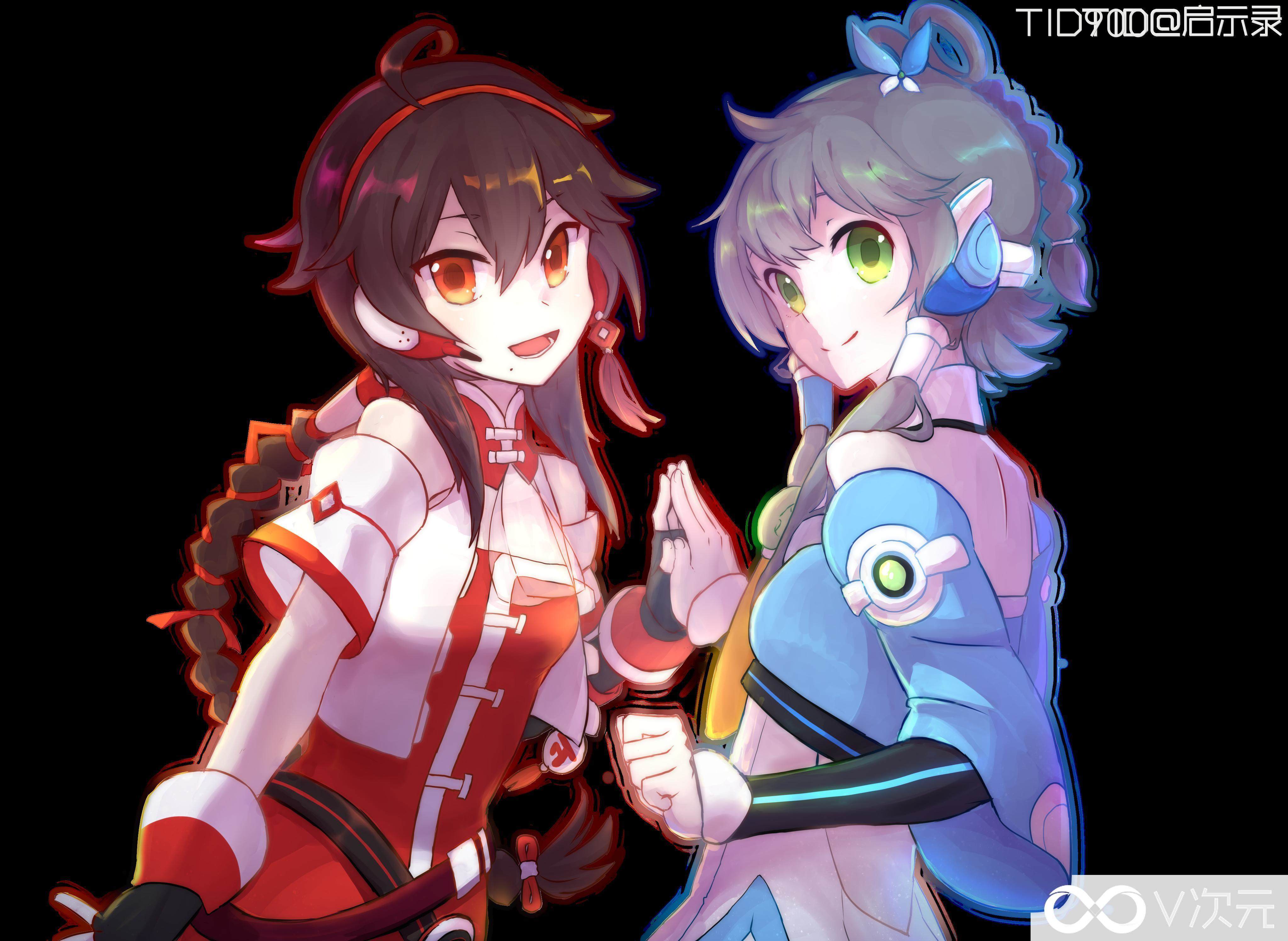Image_1697135609240002.png