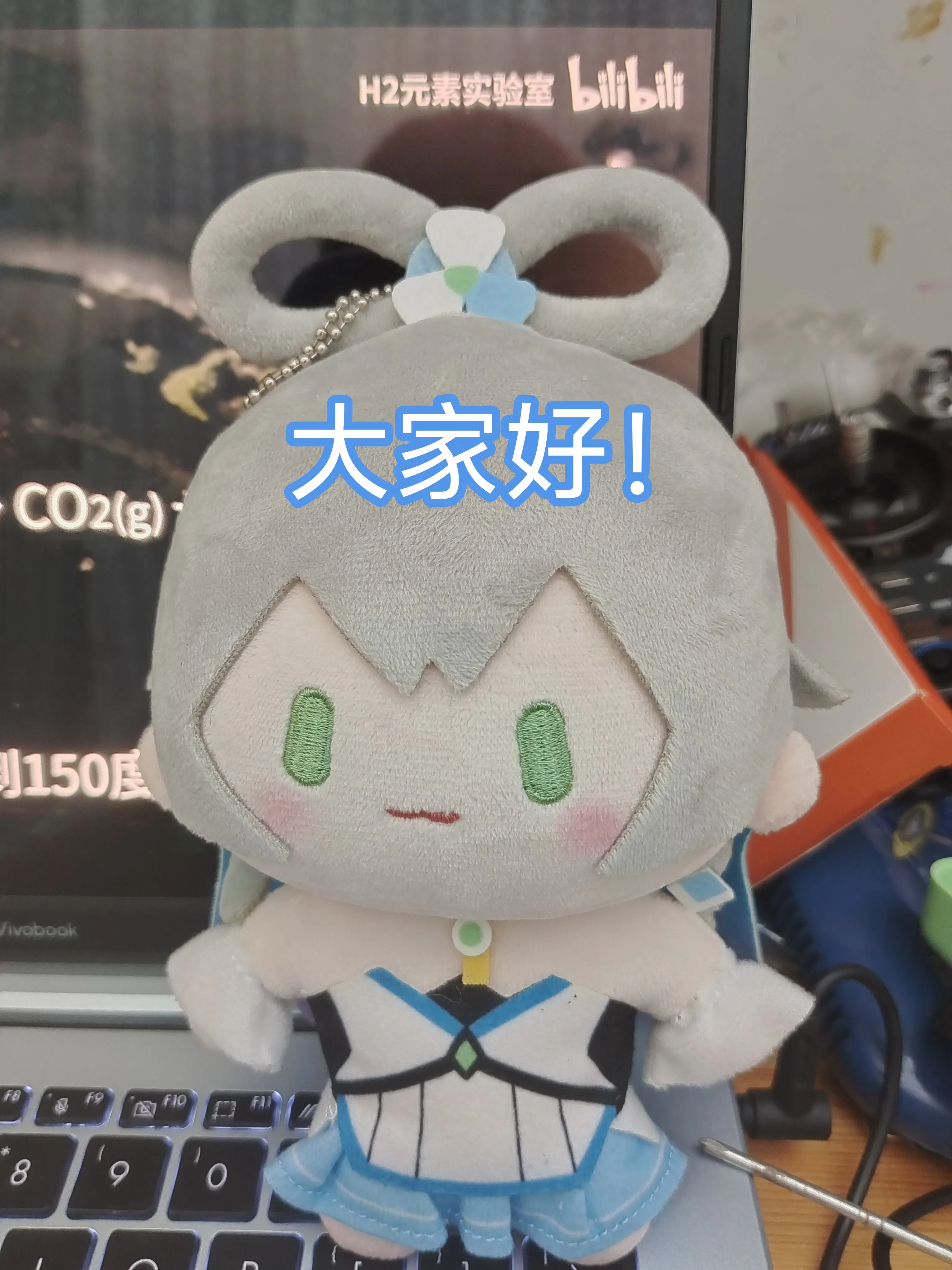 IMG_20240823_102653.webp