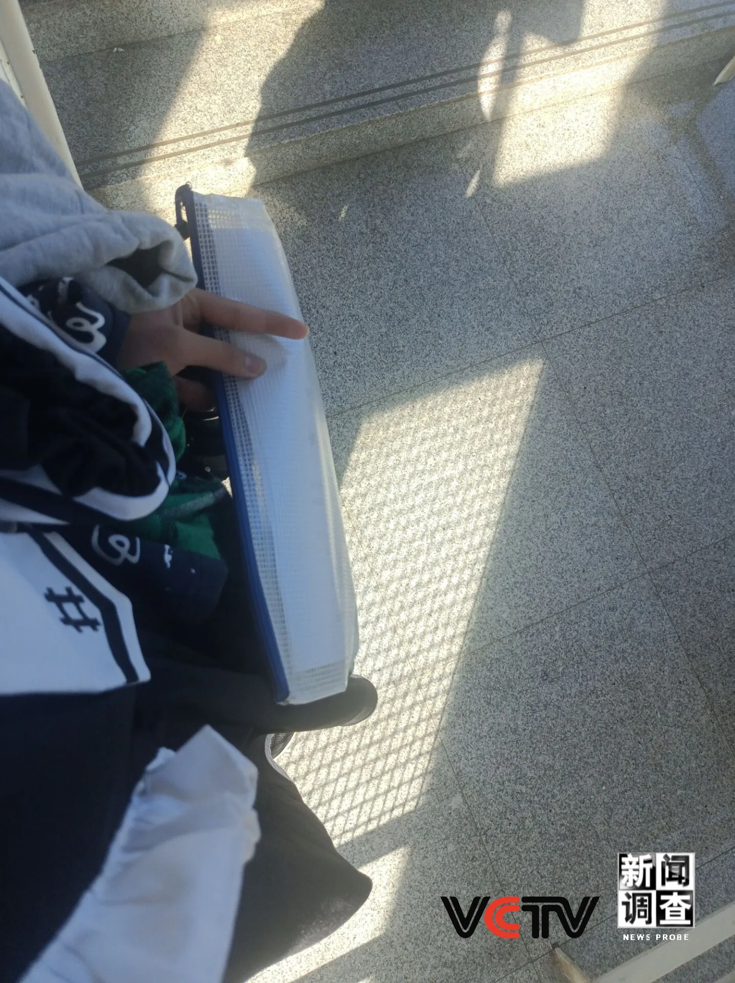 QQ图片20250206150603.webp