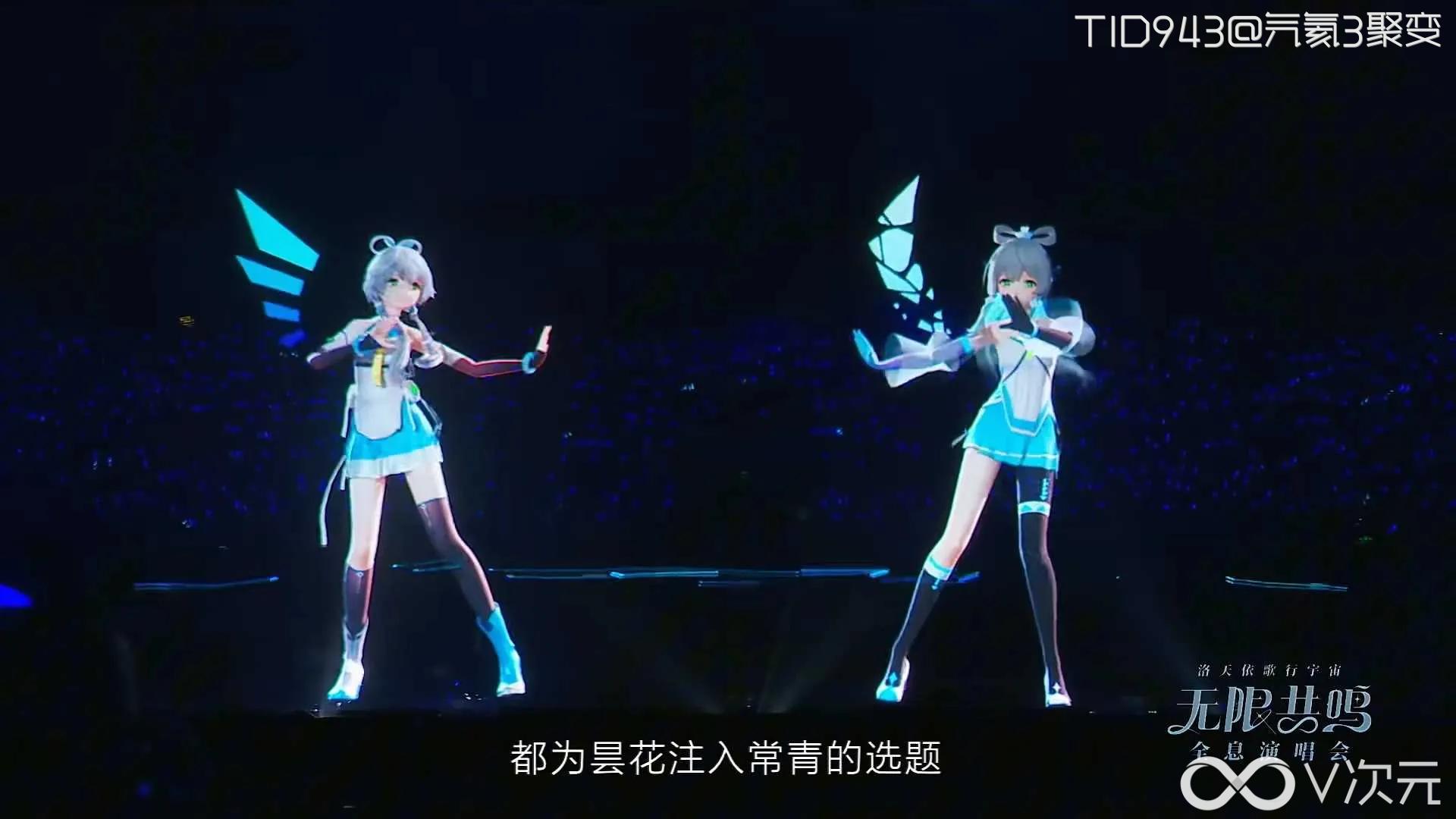 Videoframe_20250206_193432_com.huawei.himovie.local.webp