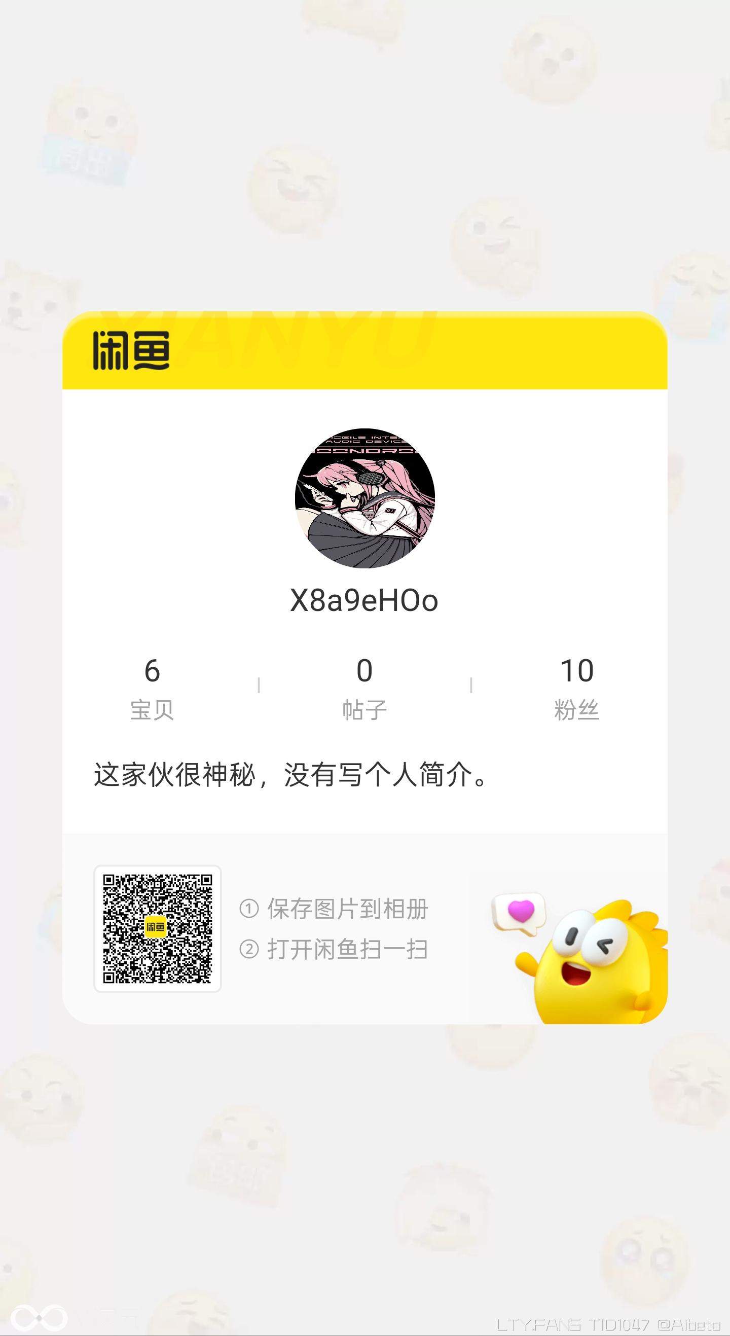 1000004893.jpg