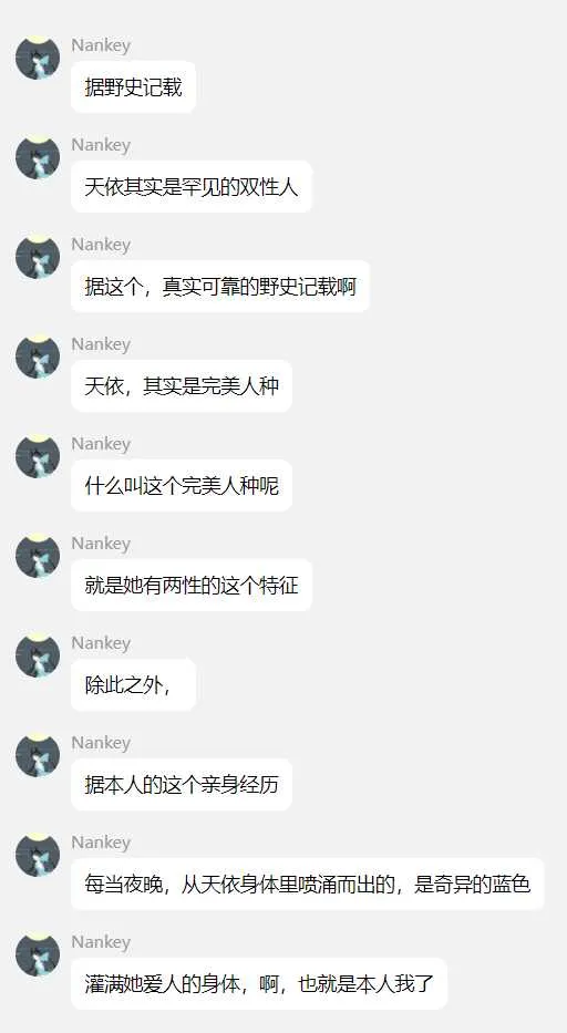 12C0581E1883D6209BDA61F0EE8F0650.webp