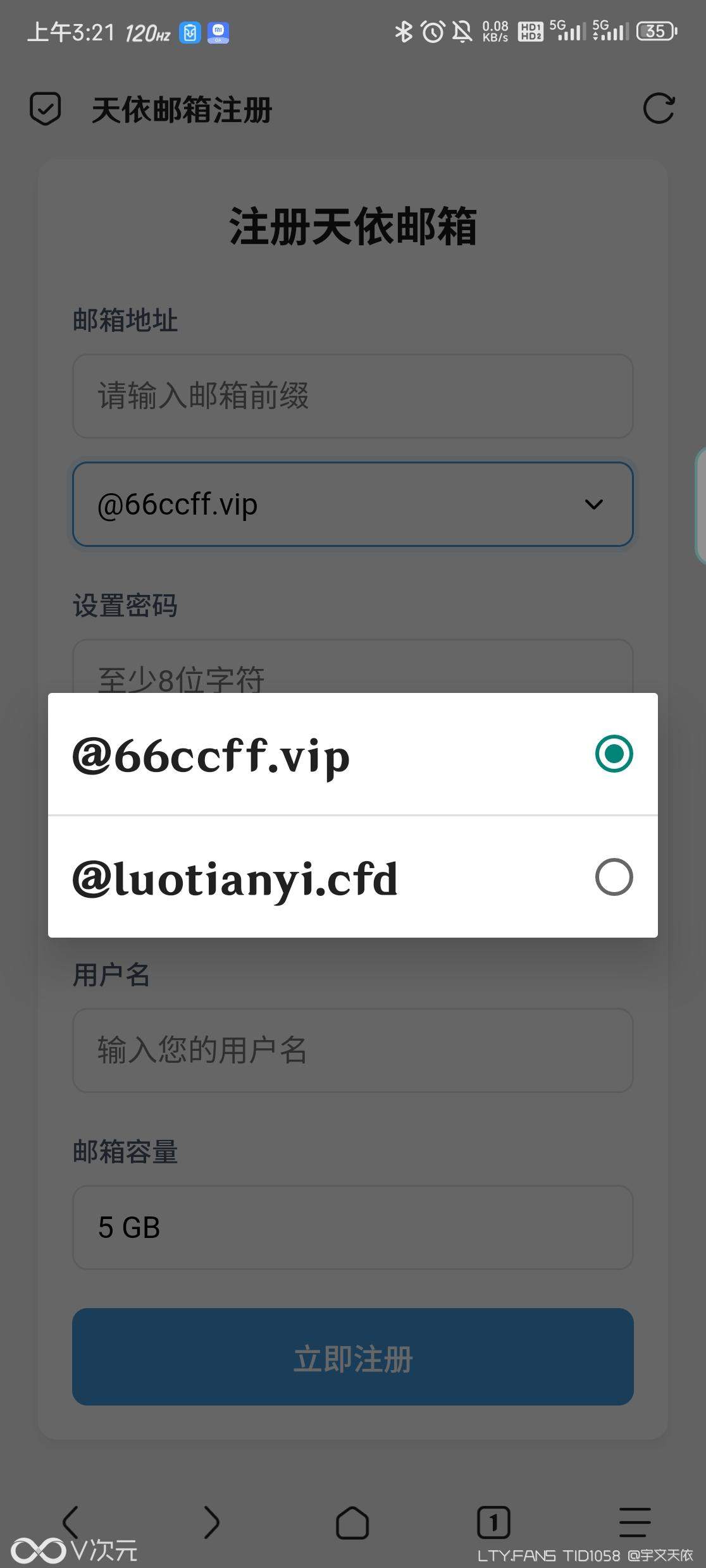 1000069003.jpg