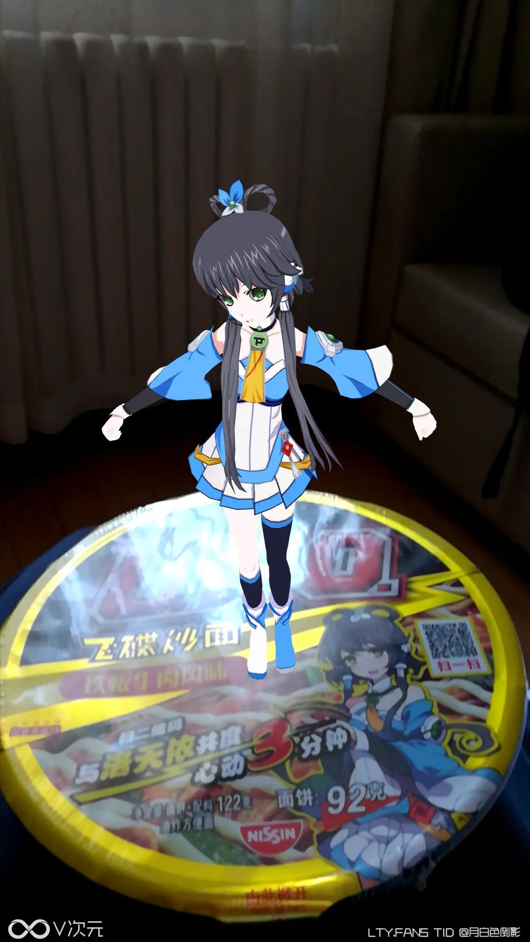 MyScreenshot_2.webp