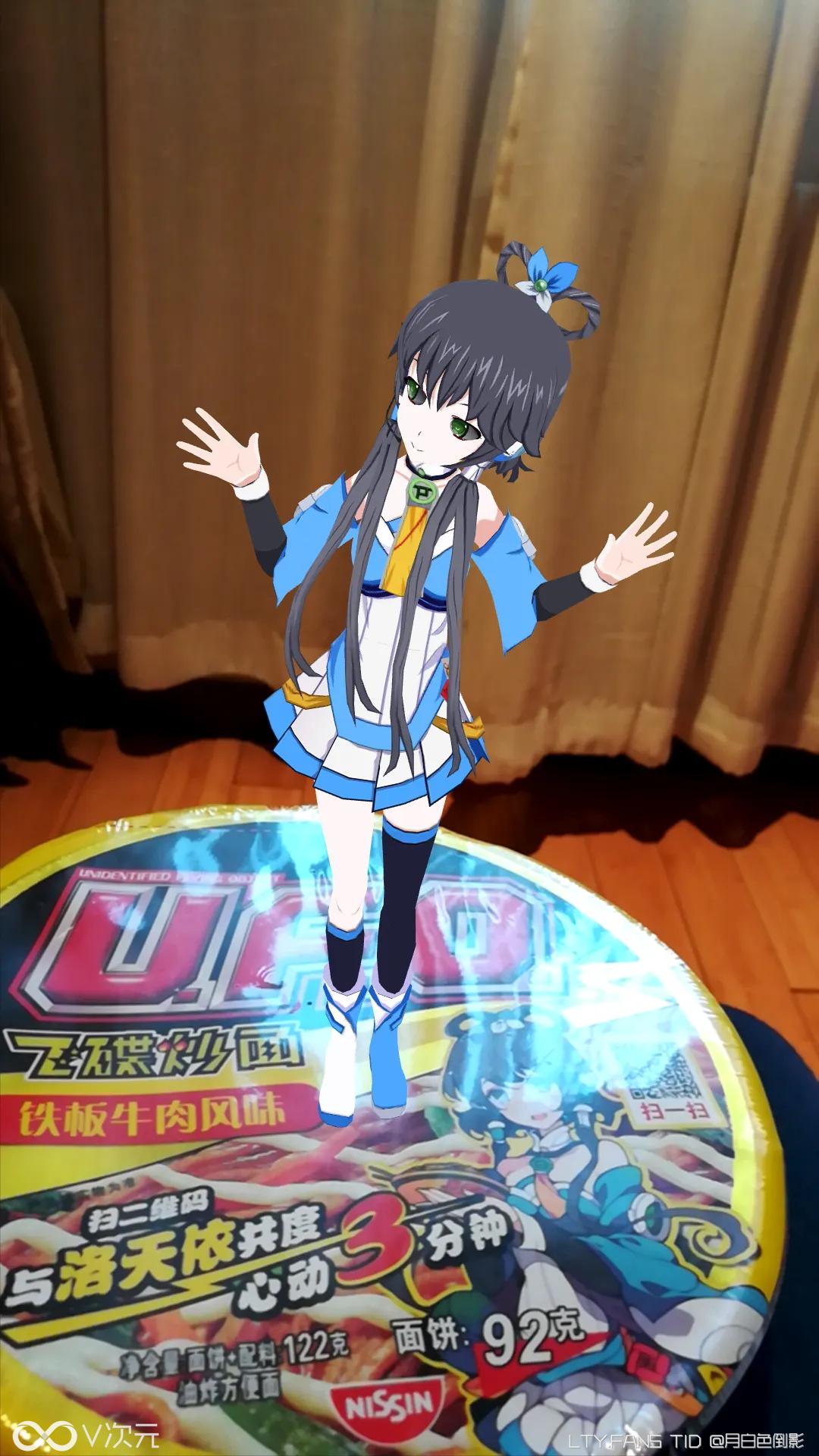 MyScreenshot_4.webp