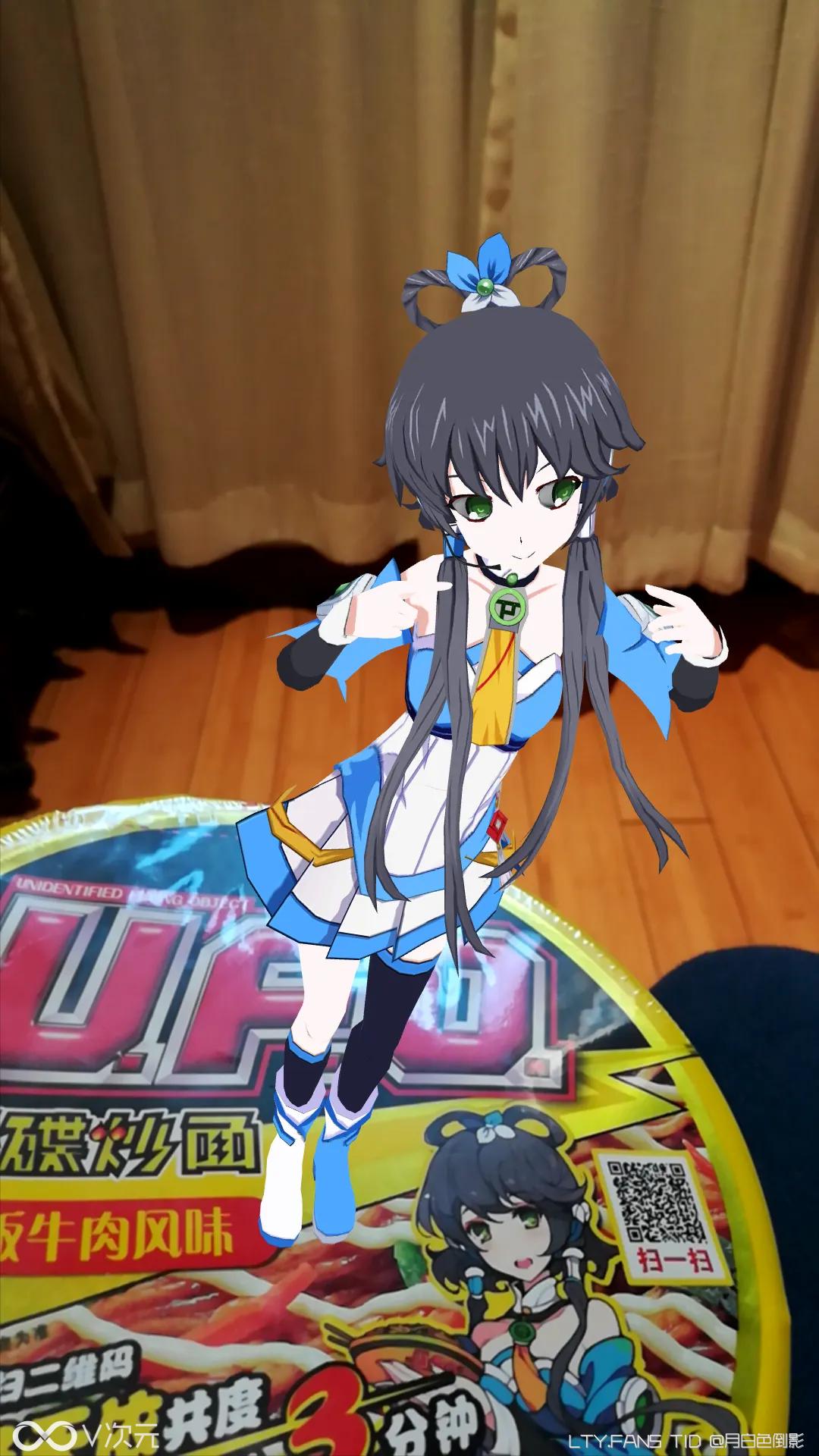 MyScreenshot_7.webp