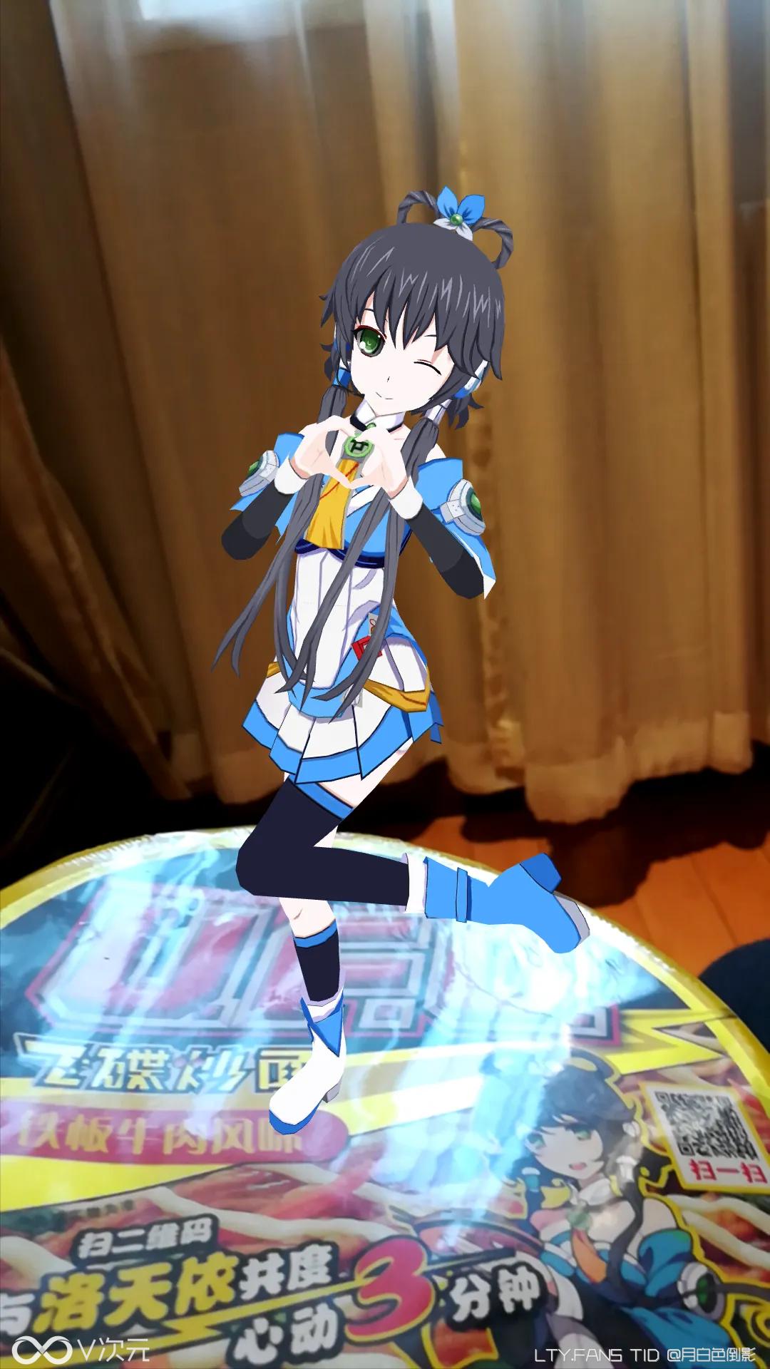 MyScreenshot_9.webp