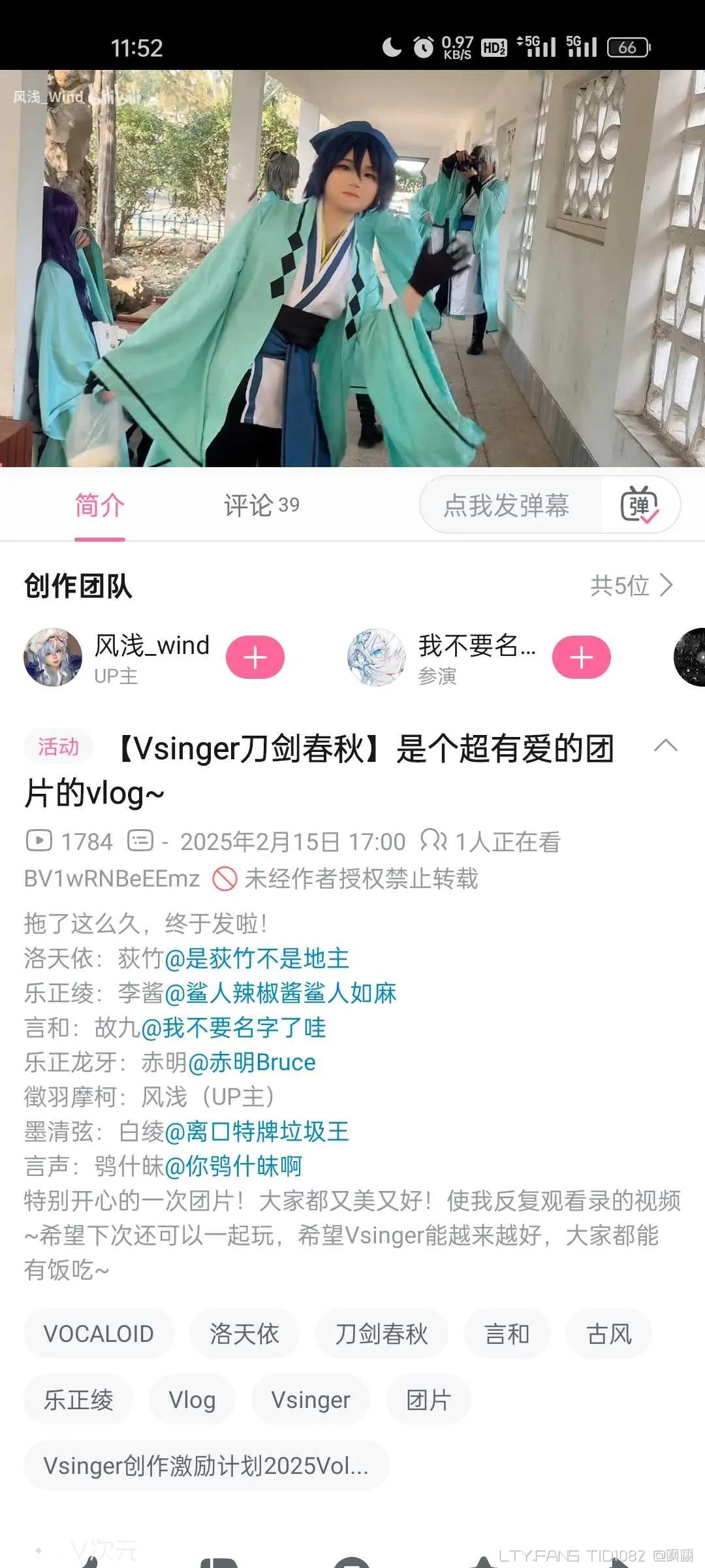 1000625777.webp